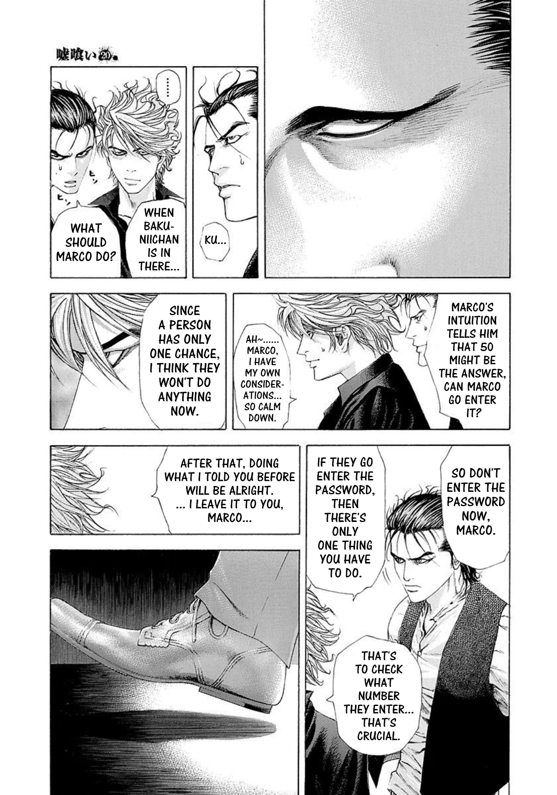 Read Usogui (en) Manga Online