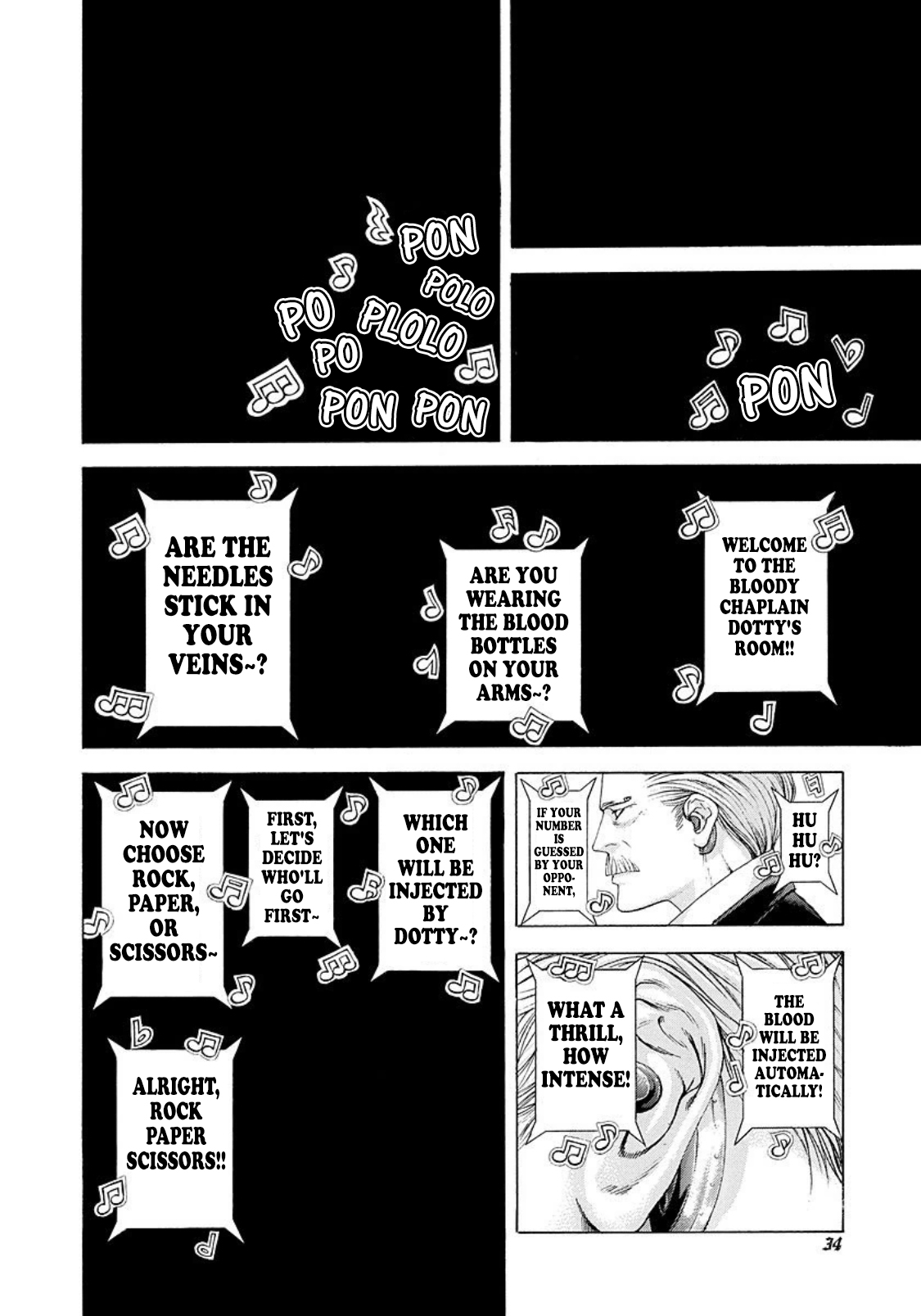 Read Usogui (en) Manga Online