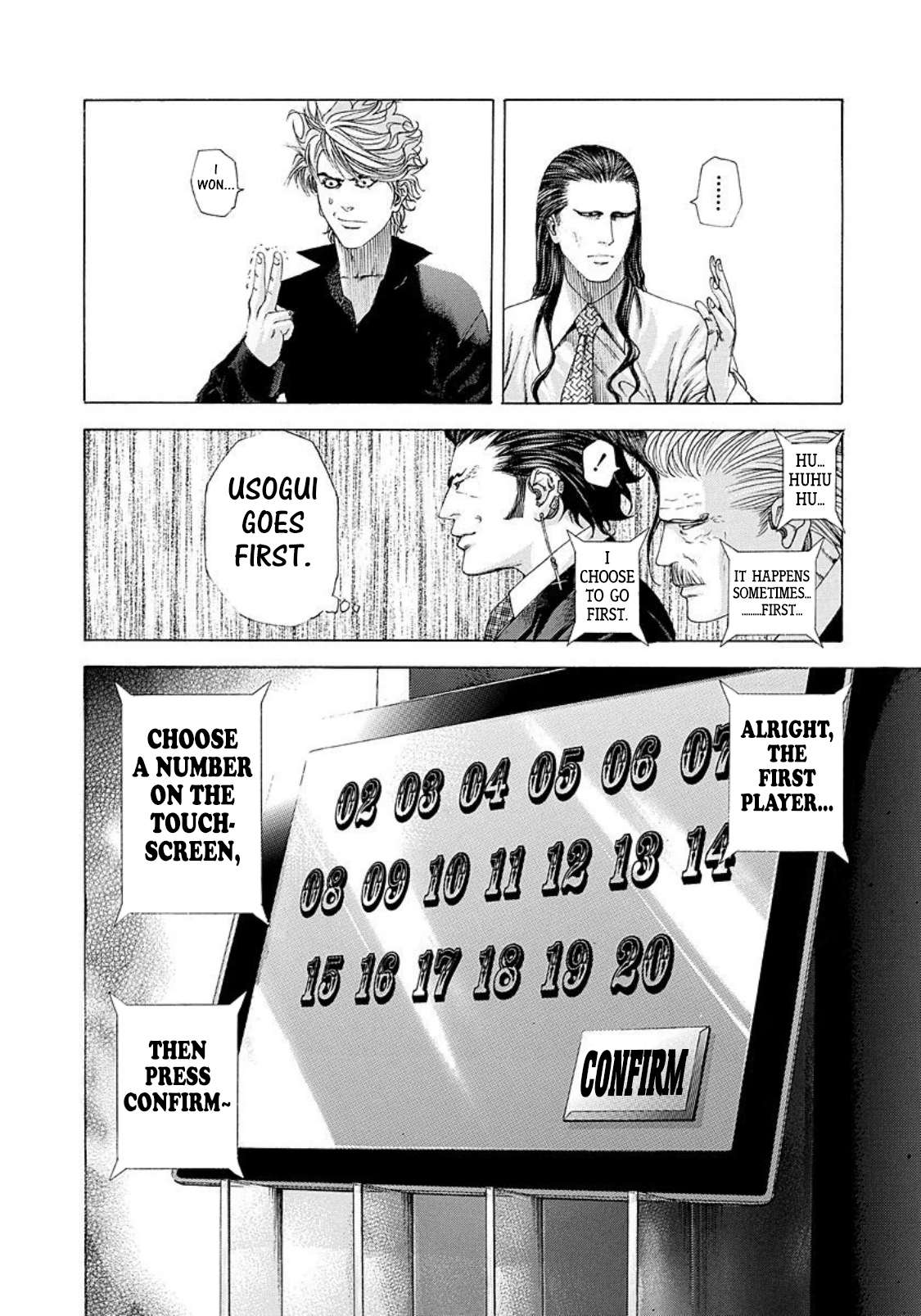 Read Usogui (en) Manga Online