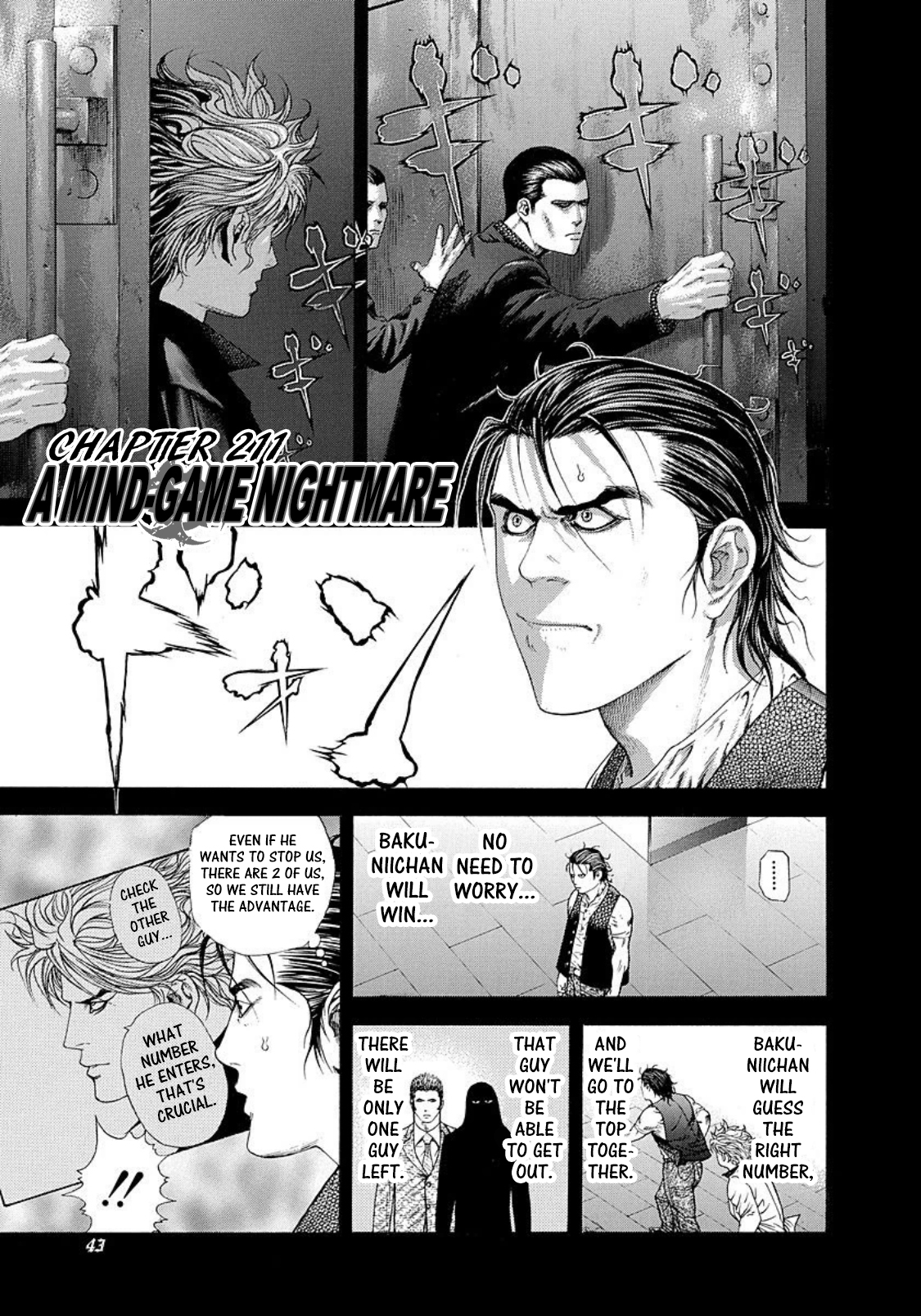 Read Usogui (en) Manga Online