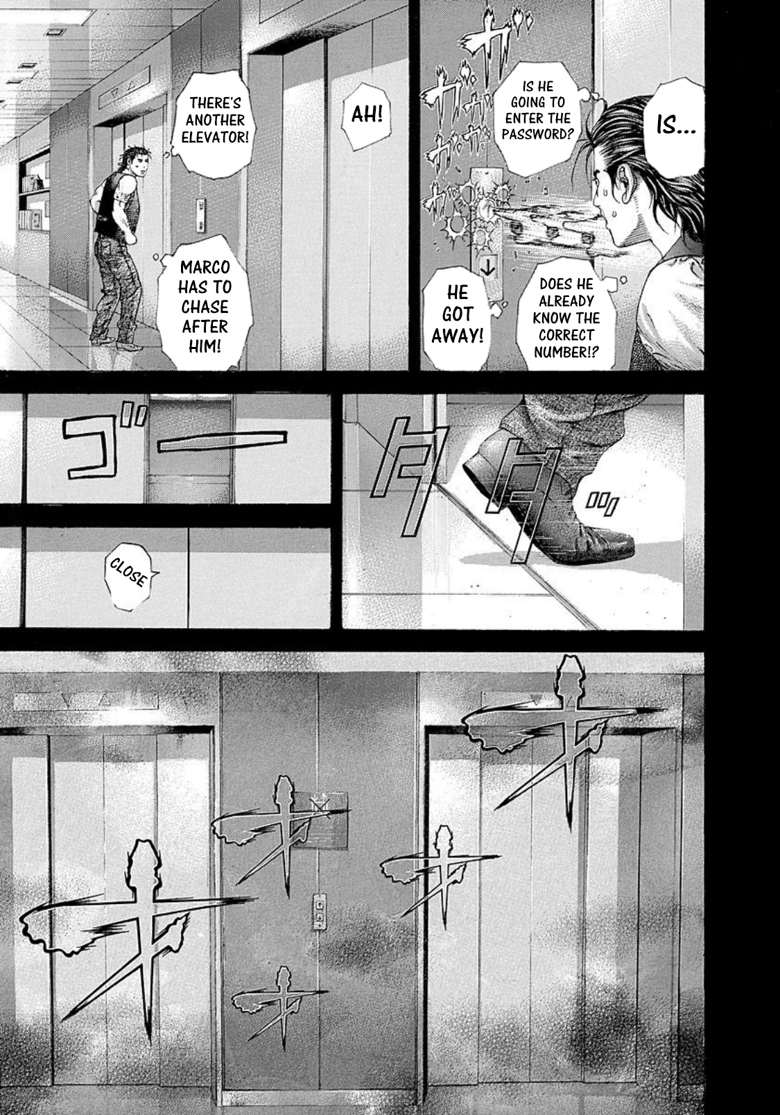 Read Usogui (en) Manga Online