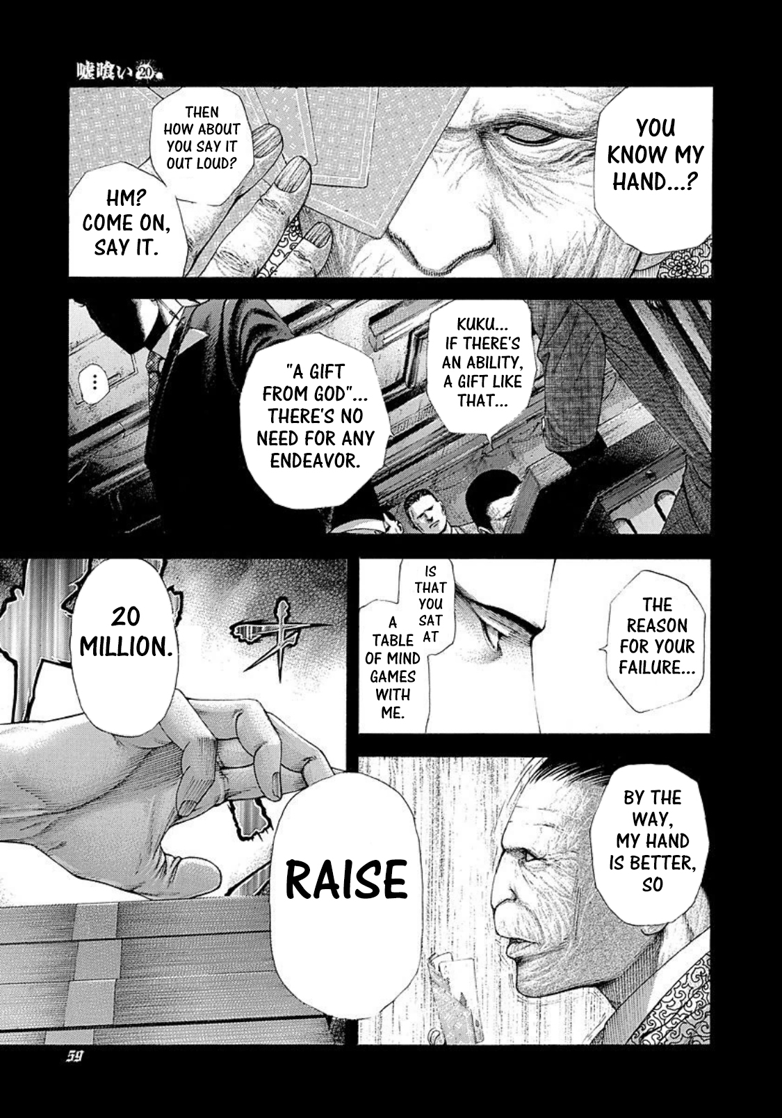 Read Usogui (en) Manga Online