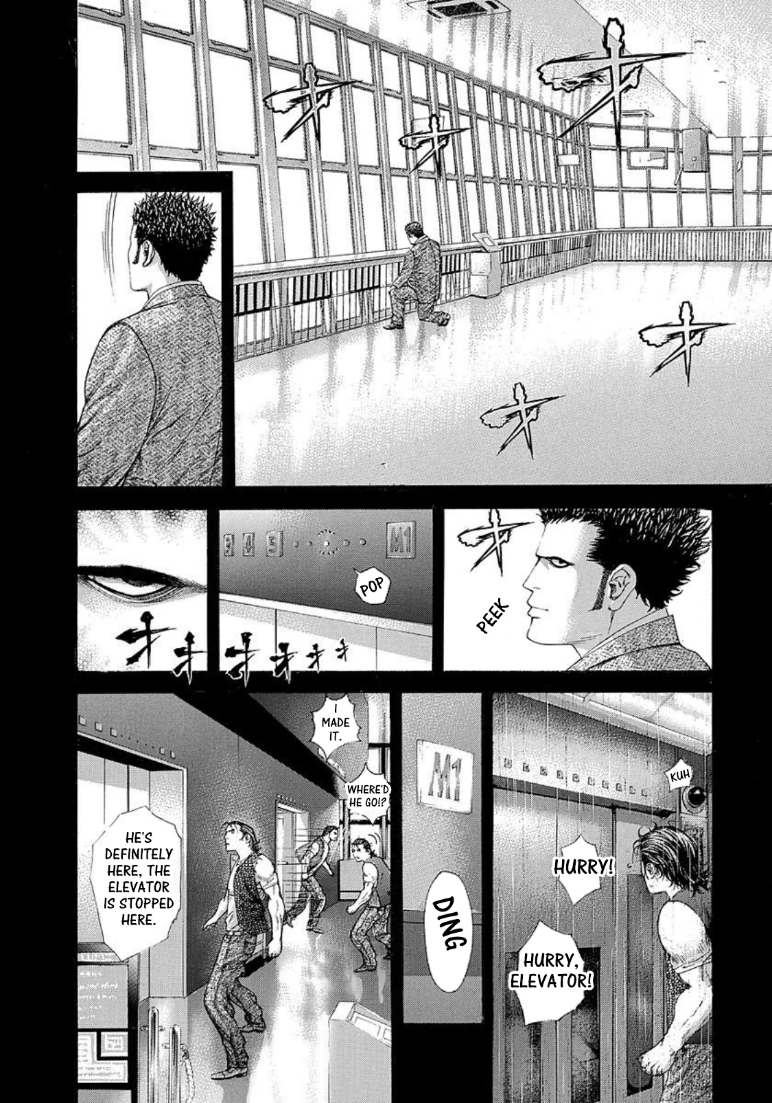 Read Usogui (en) Manga Online