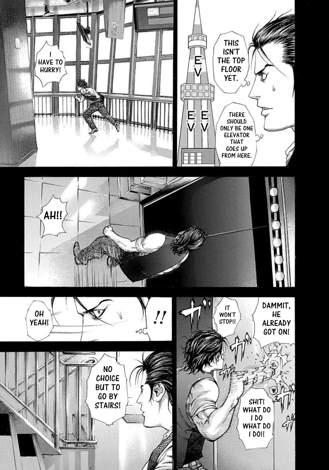 Read Usogui (en) Manga Online