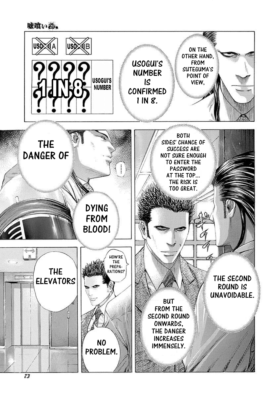 Read Usogui (en) Manga Online