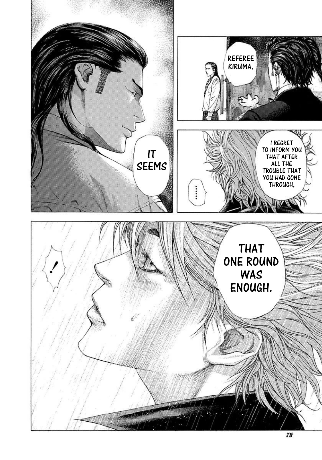 Read Usogui (en) Manga Online