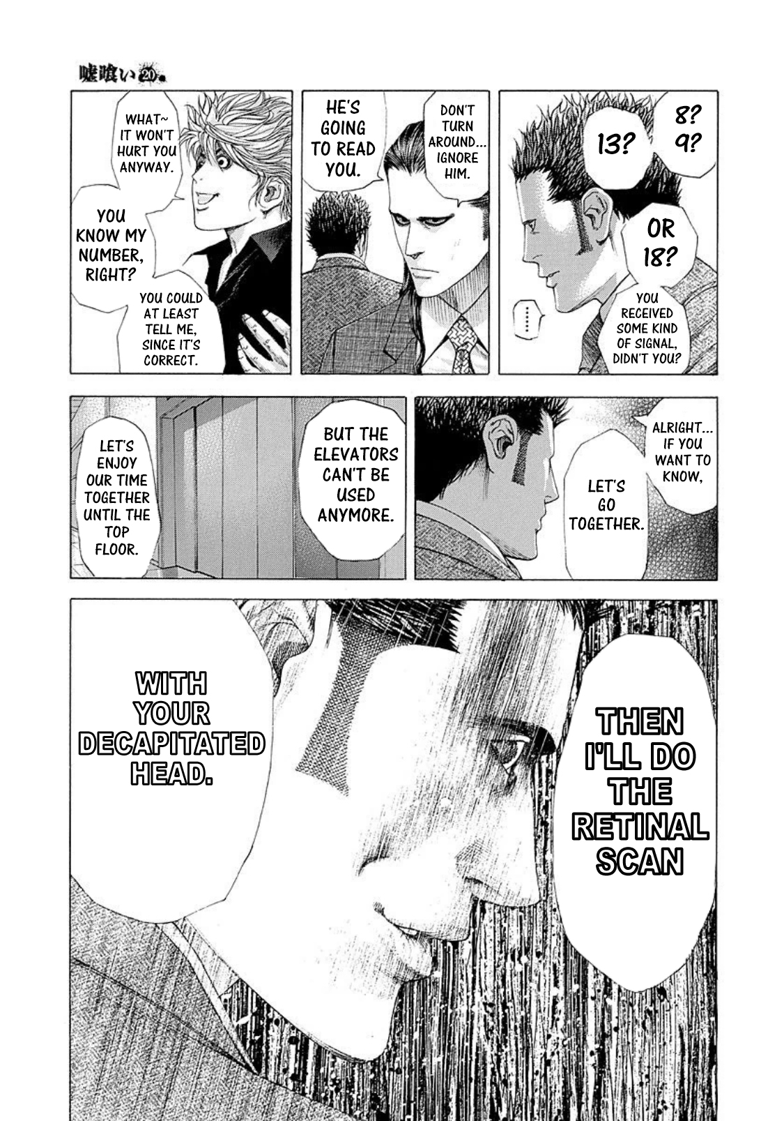 Read Usogui (en) Manga Online