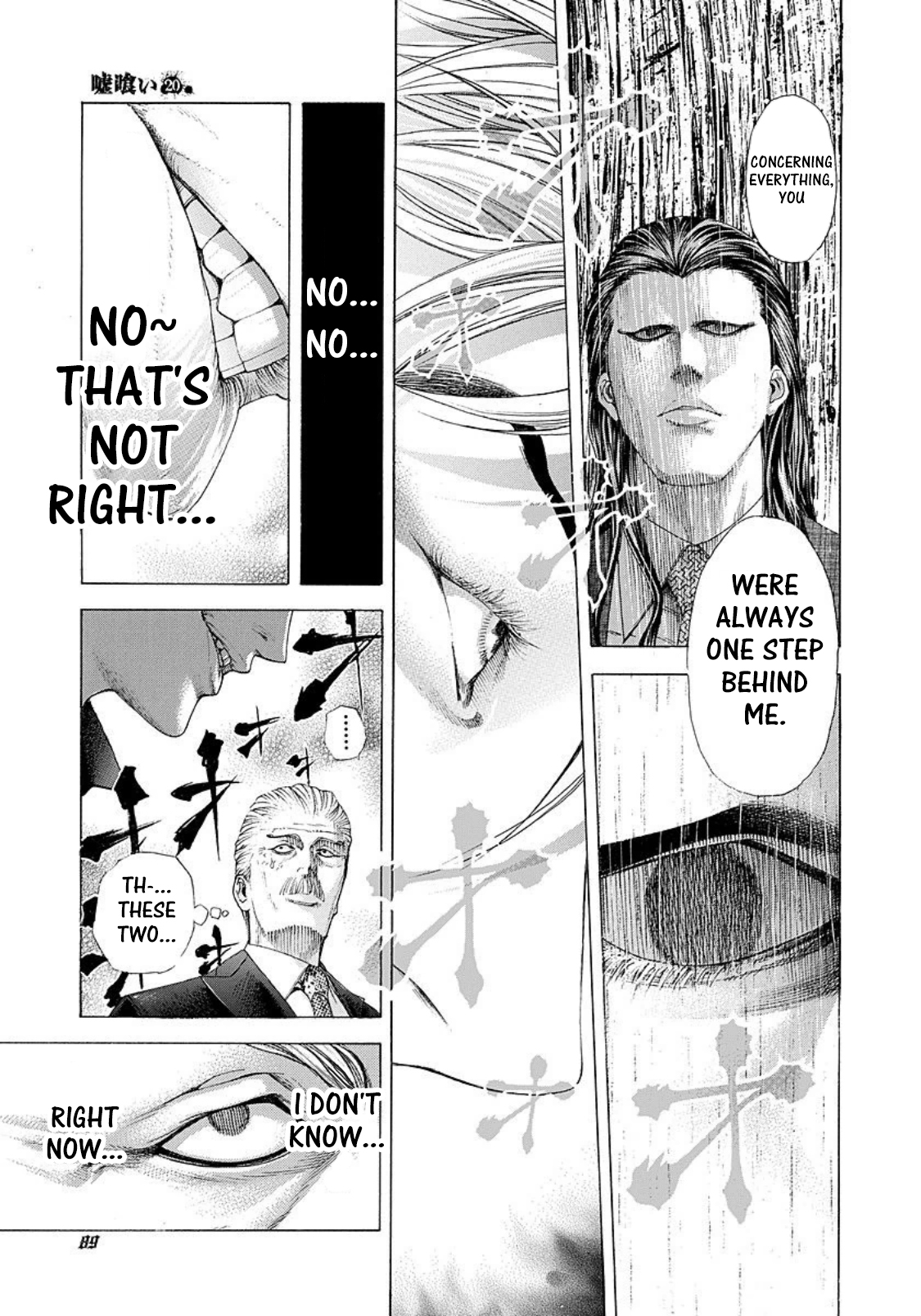 Read Usogui (en) Manga Online