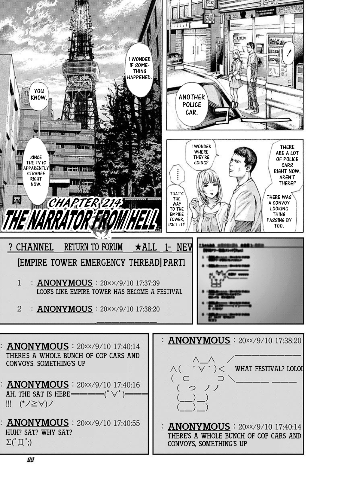 Read Usogui (en) Manga Online