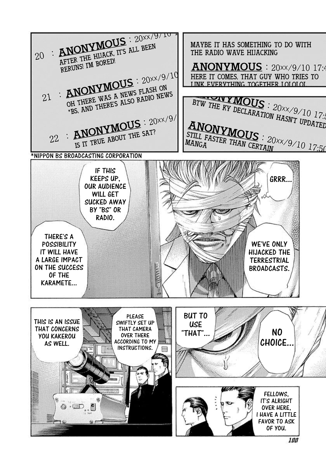 Read Usogui (en) Manga Online