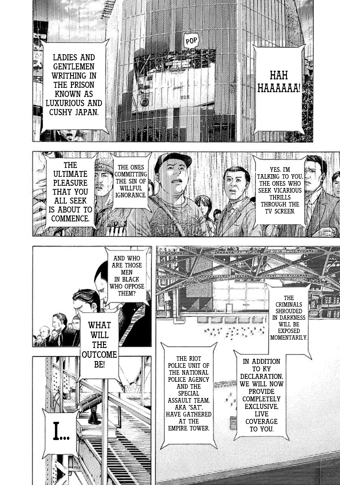 Read Usogui (en) Manga Online
