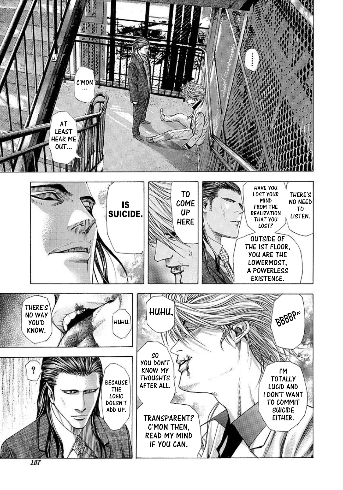 Read Usogui (en) Manga Online