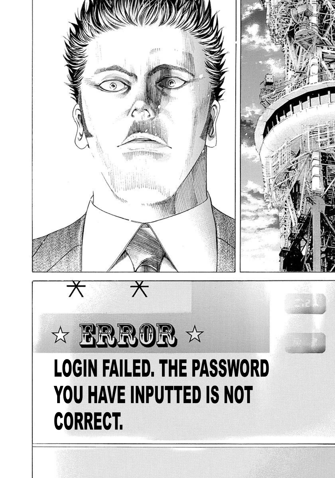 Read Usogui (en) Manga Online