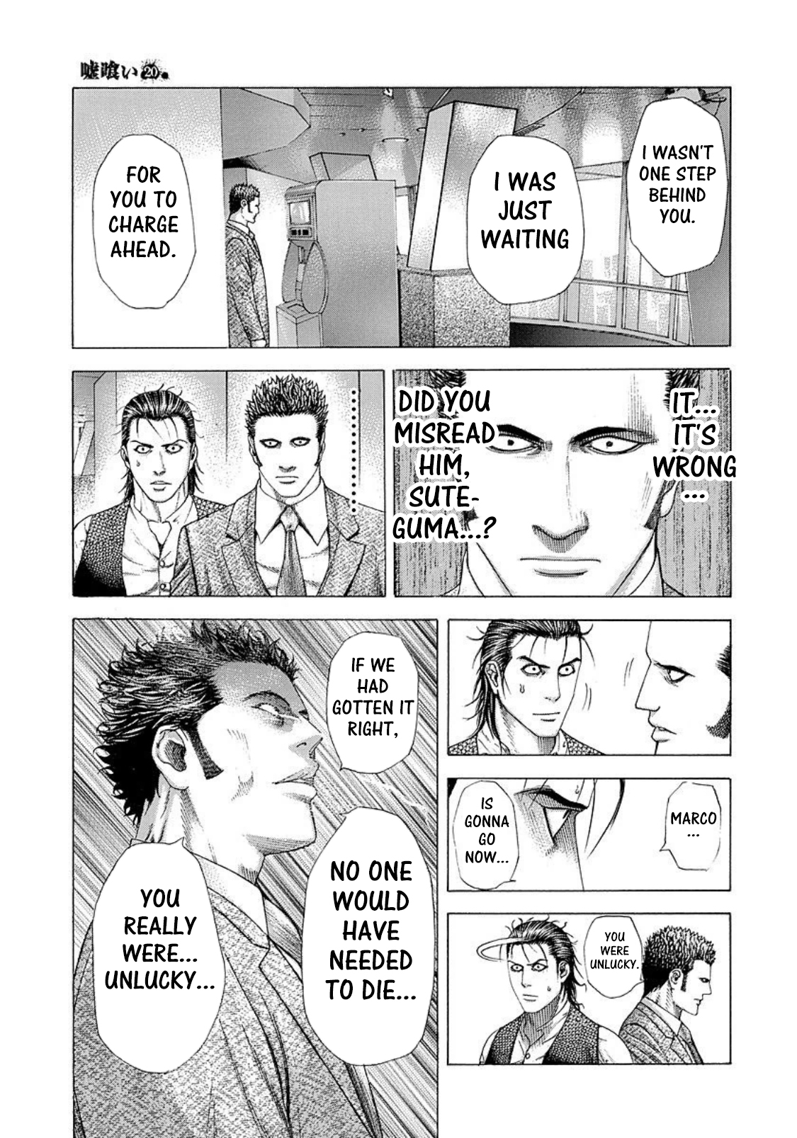 Read Usogui (en) Manga Online