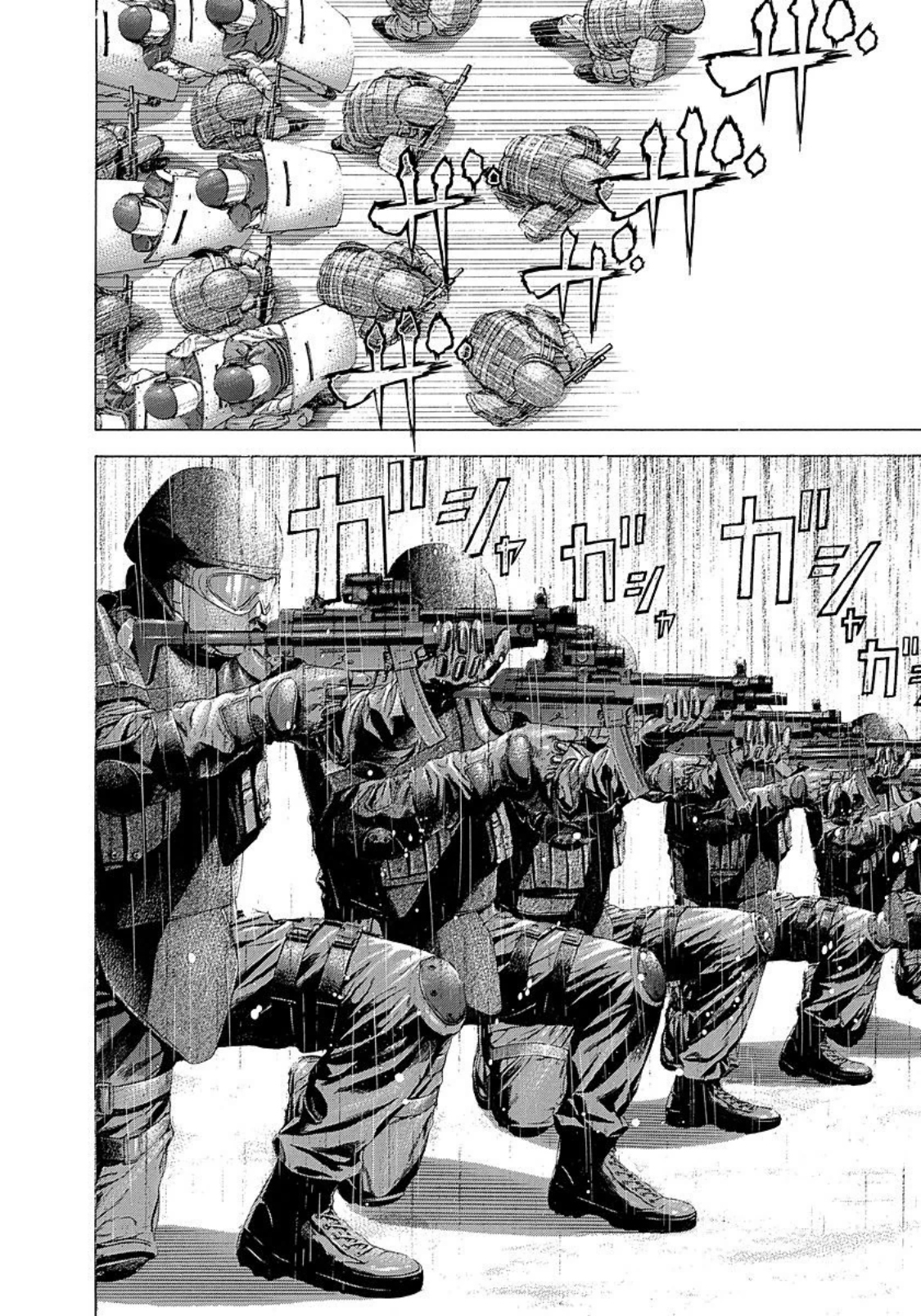 Read Usogui (en) Manga Online