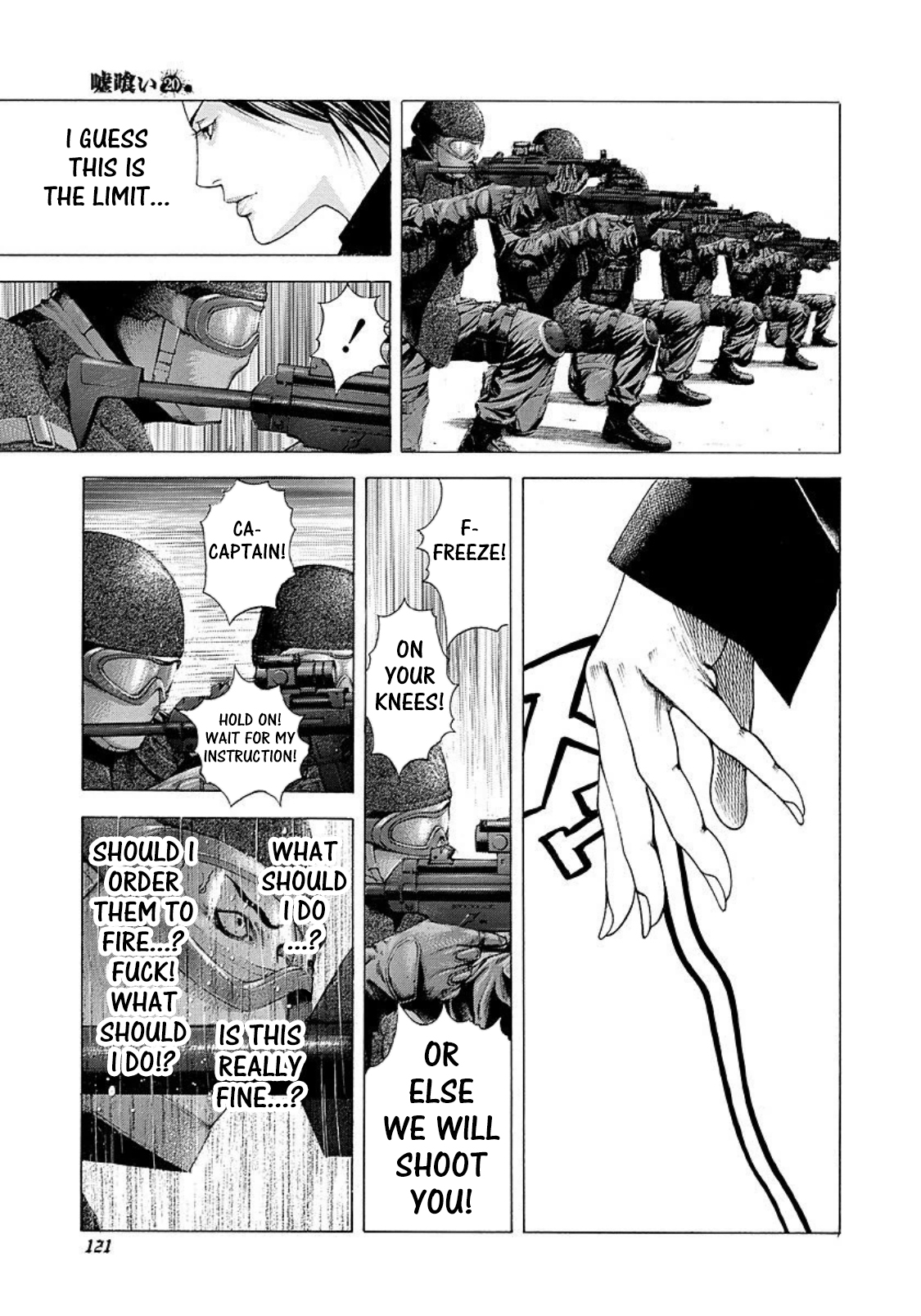 Read Usogui (en) Manga Online