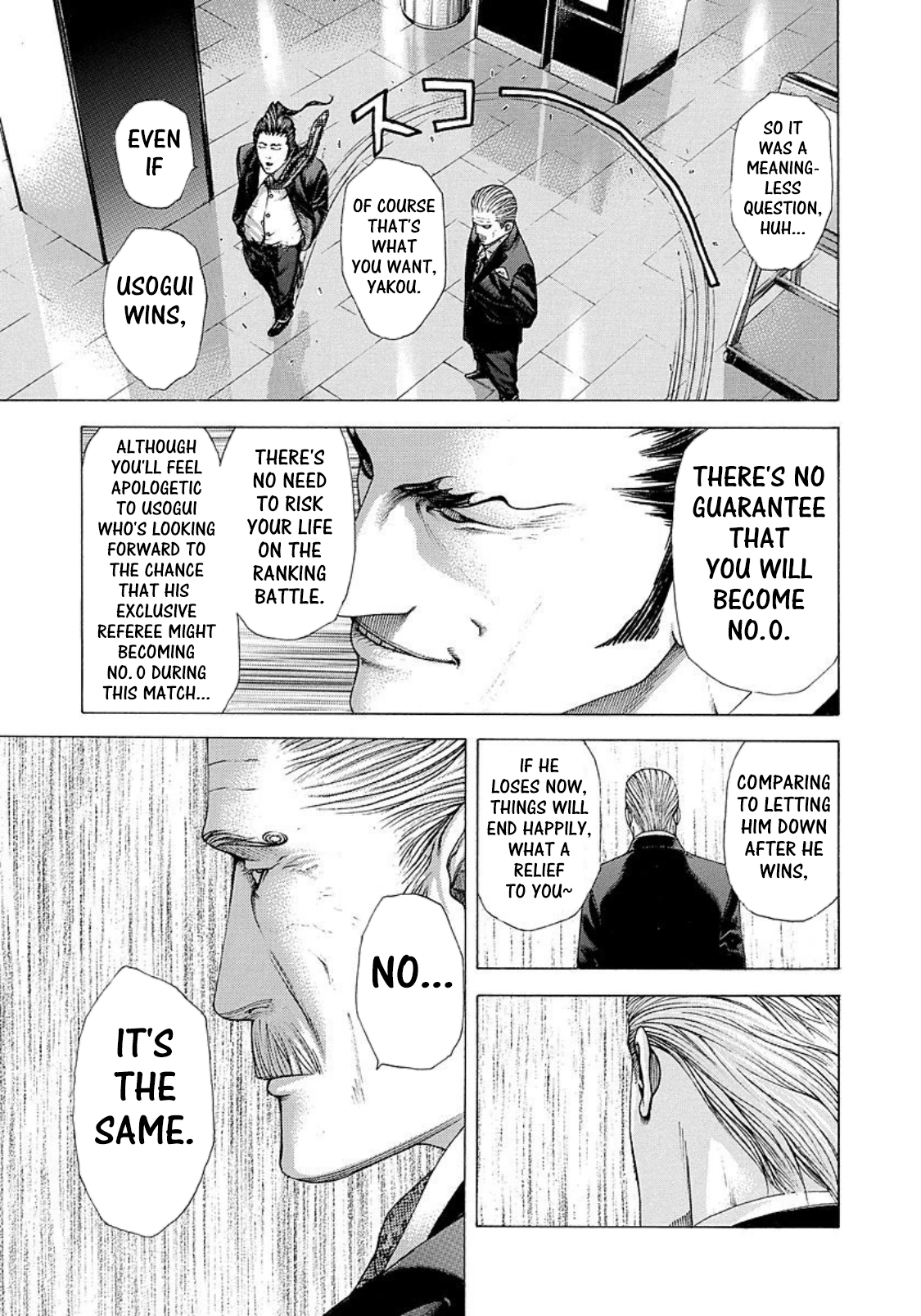 Read Usogui (en) Manga Online