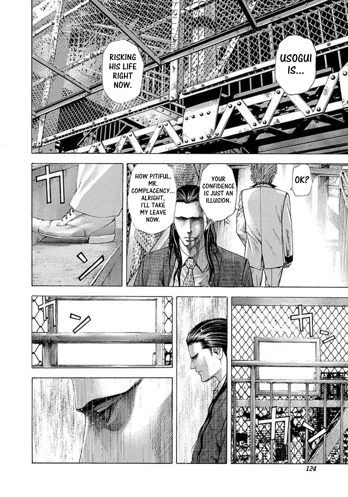 Read Usogui (en) Manga Online