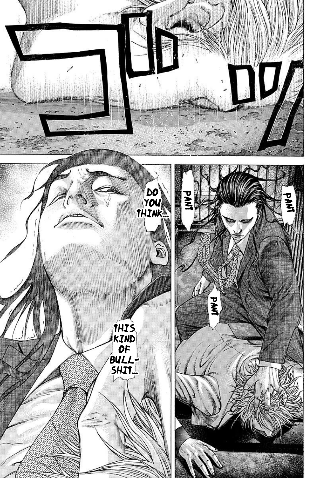 Read Usogui (en) Manga Online