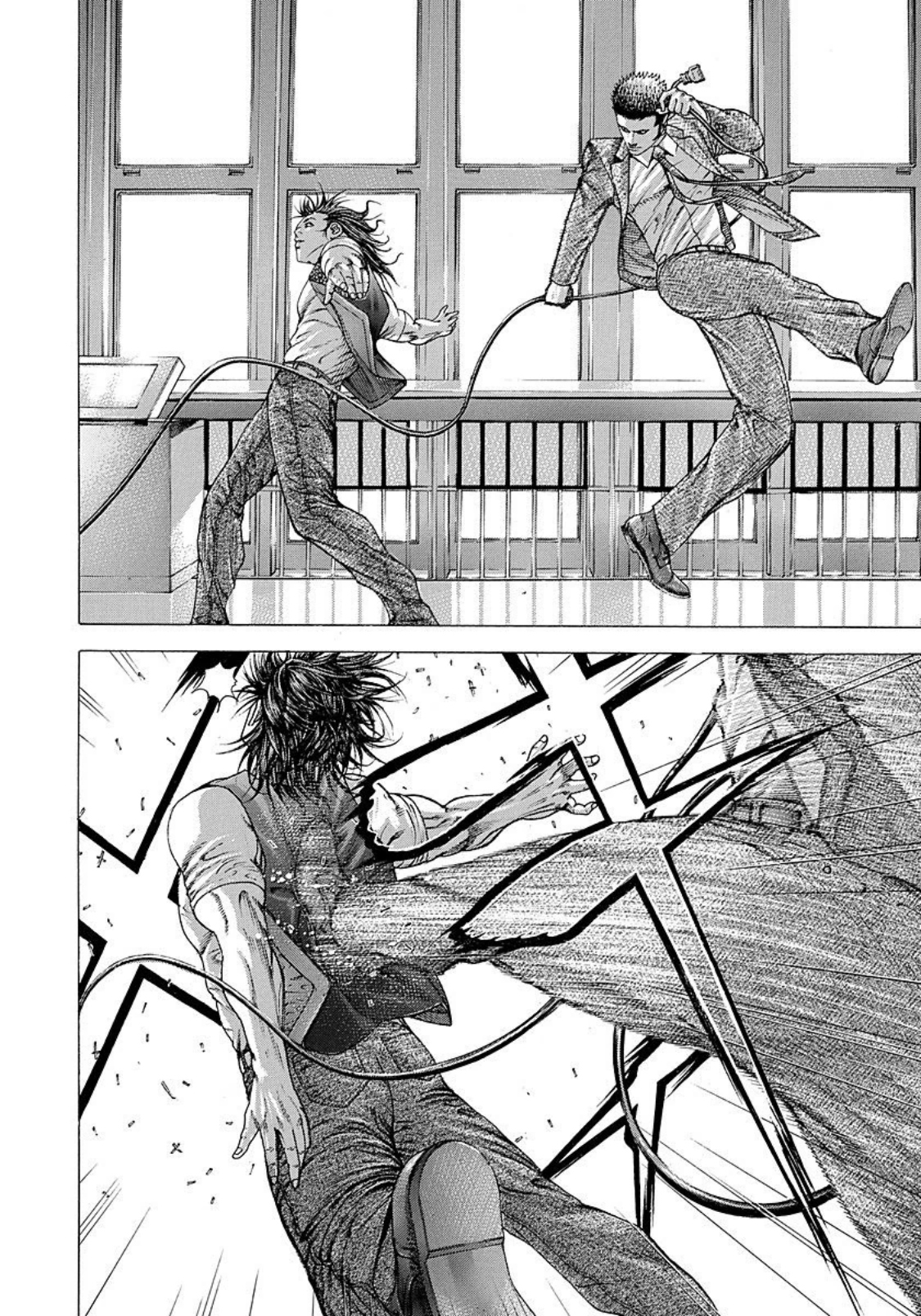 Read Usogui (en) Manga Online