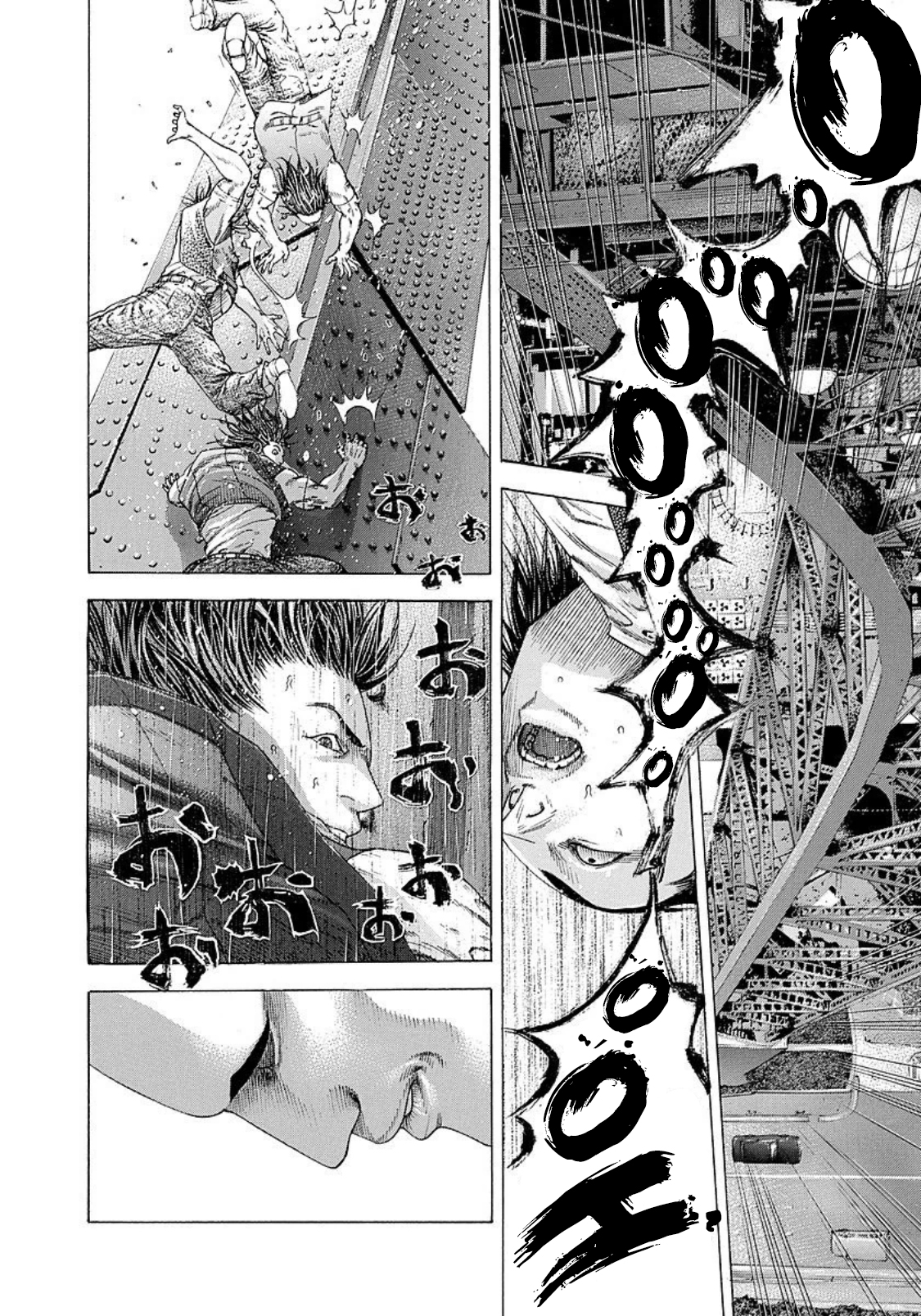 Read Usogui (en) Manga Online