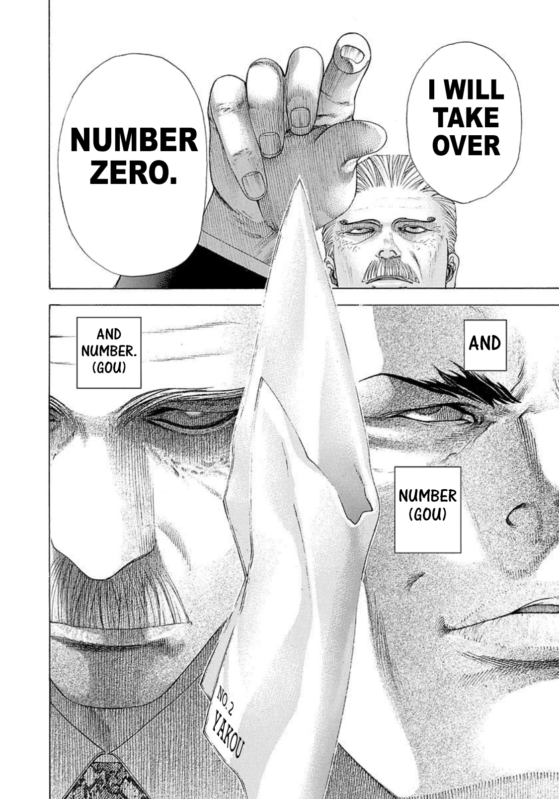 Read Usogui (en) Manga Online