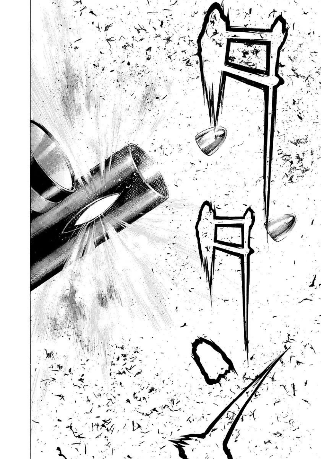 Read Usogui (en) Manga Online