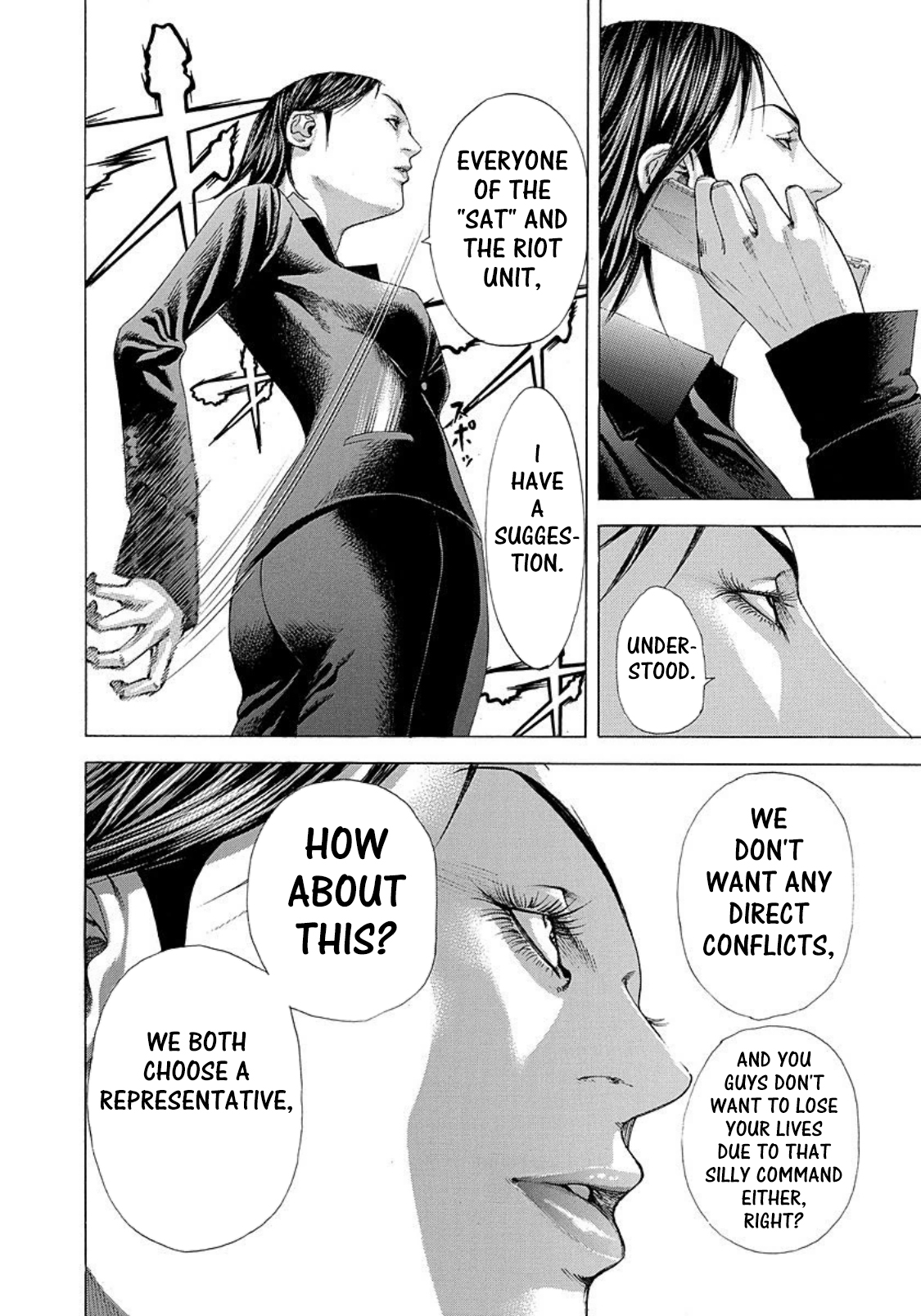 Read Usogui (en) Manga Online