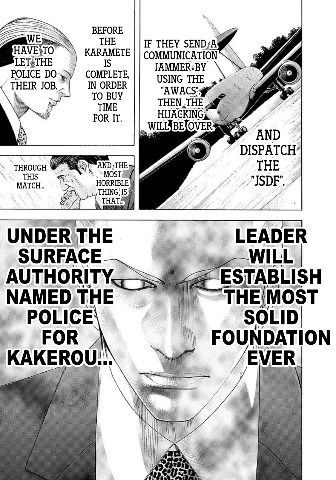 Read Usogui (en) Manga Online