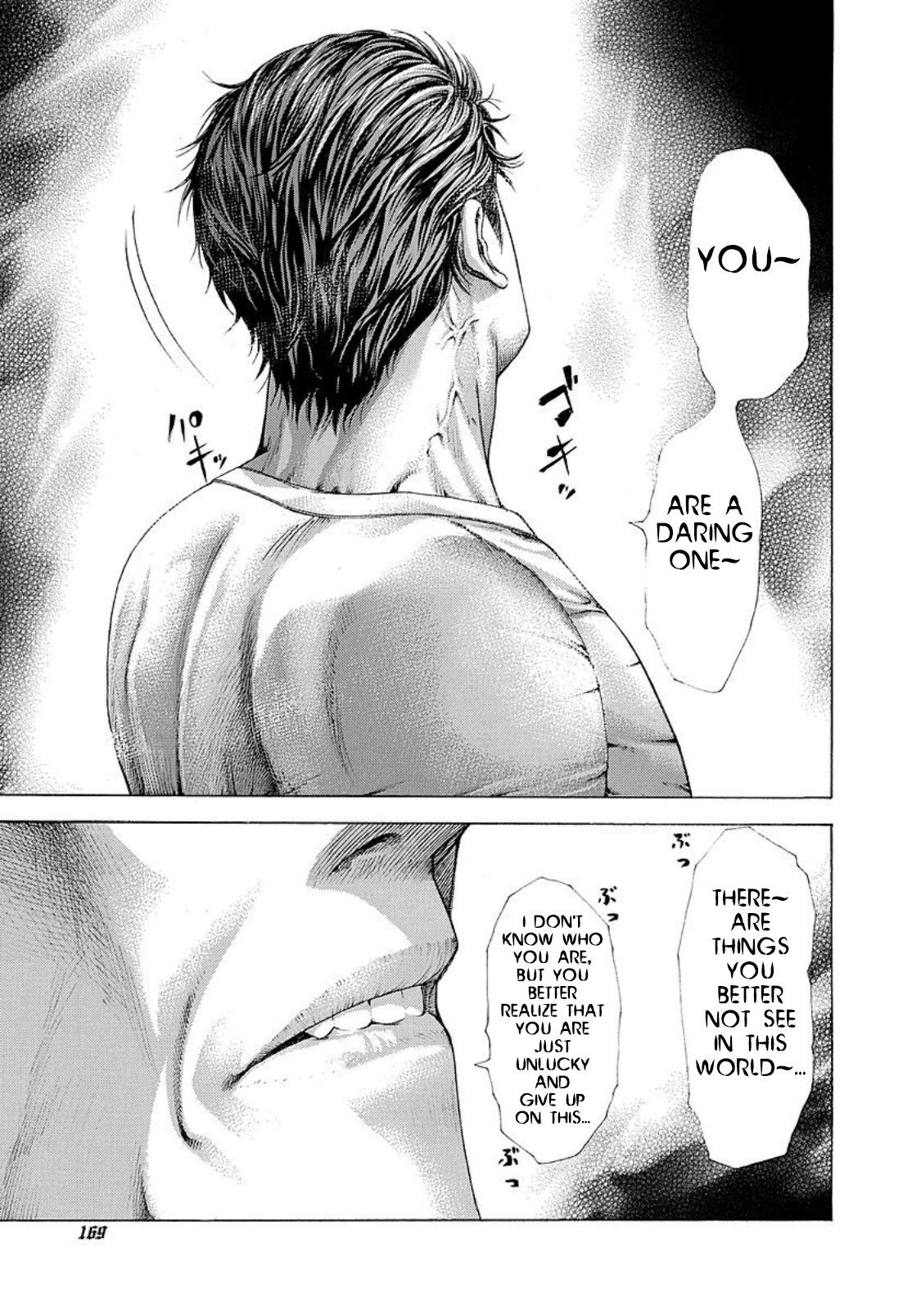 Read Usogui (en) Manga Online