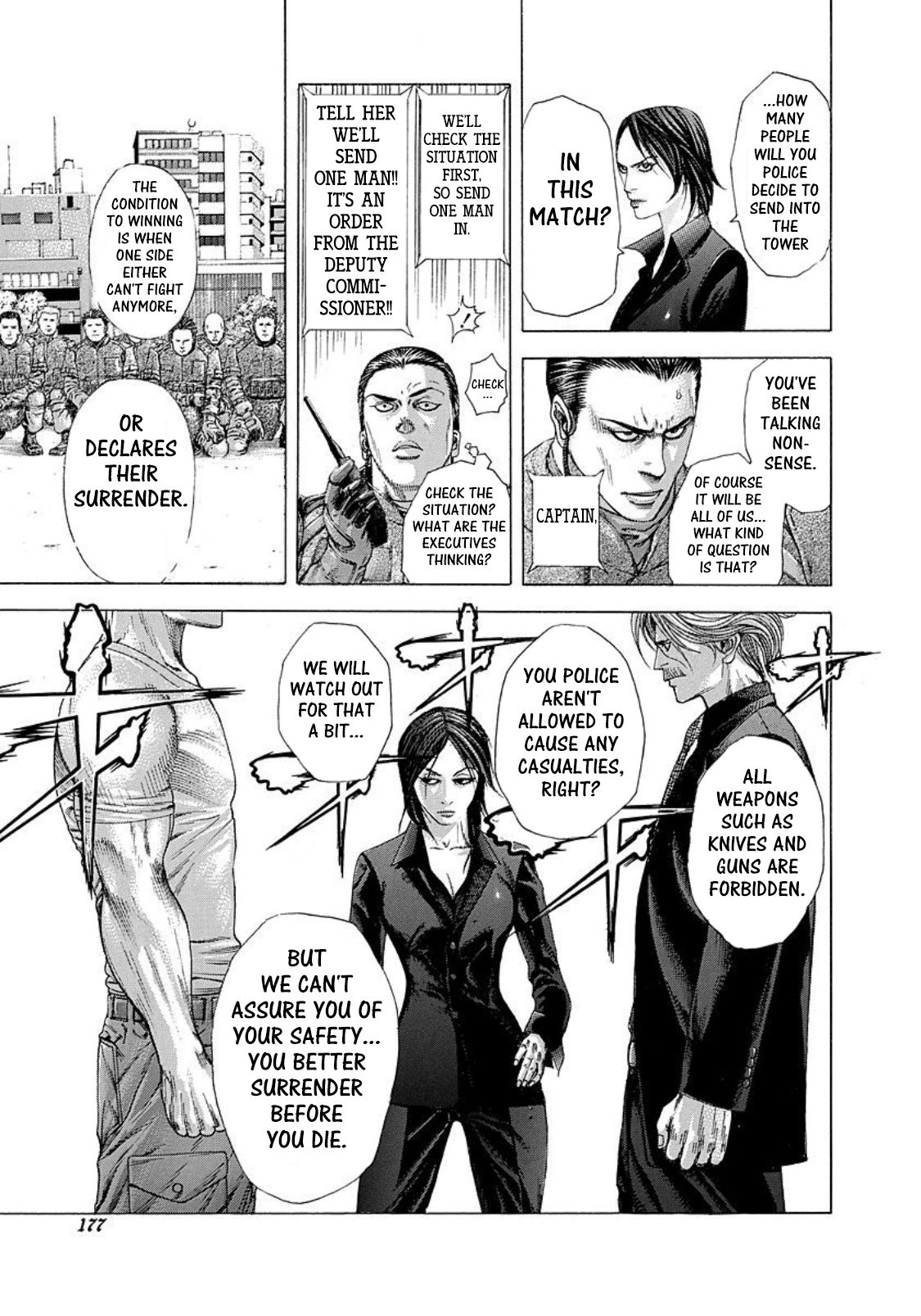 Read Usogui (en) Manga Online