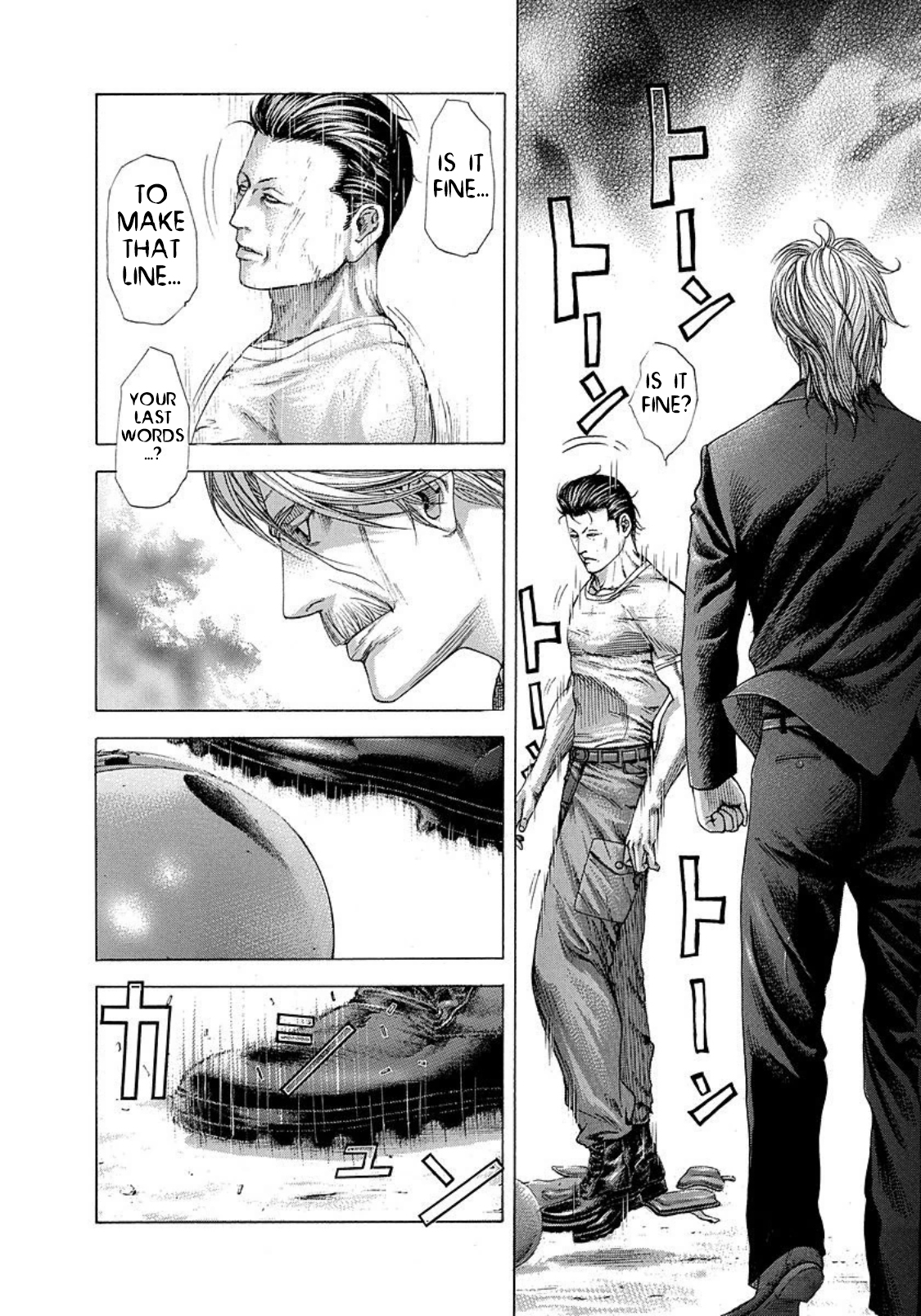 Read Usogui (en) Manga Online