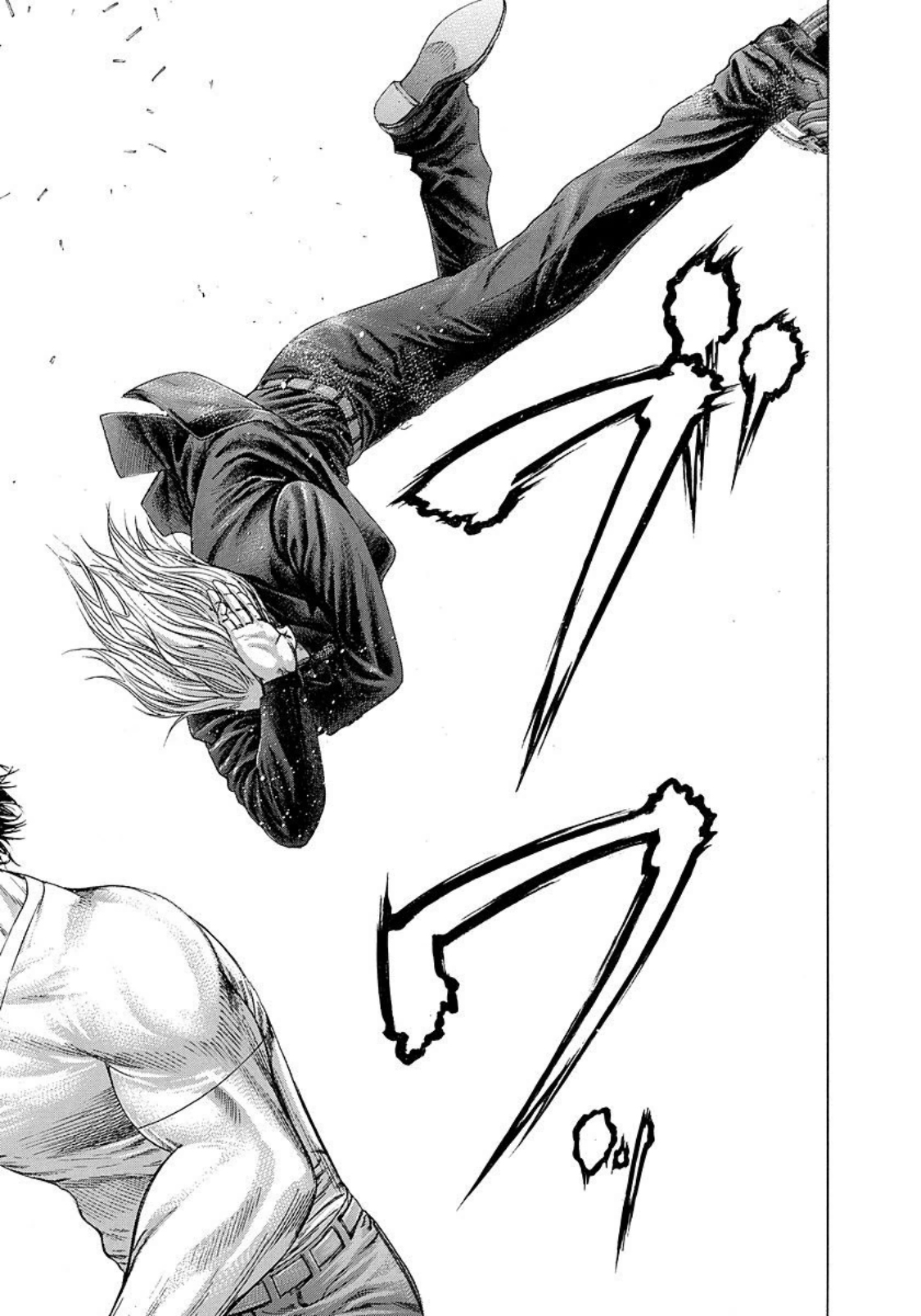 Read Usogui (en) Manga Online