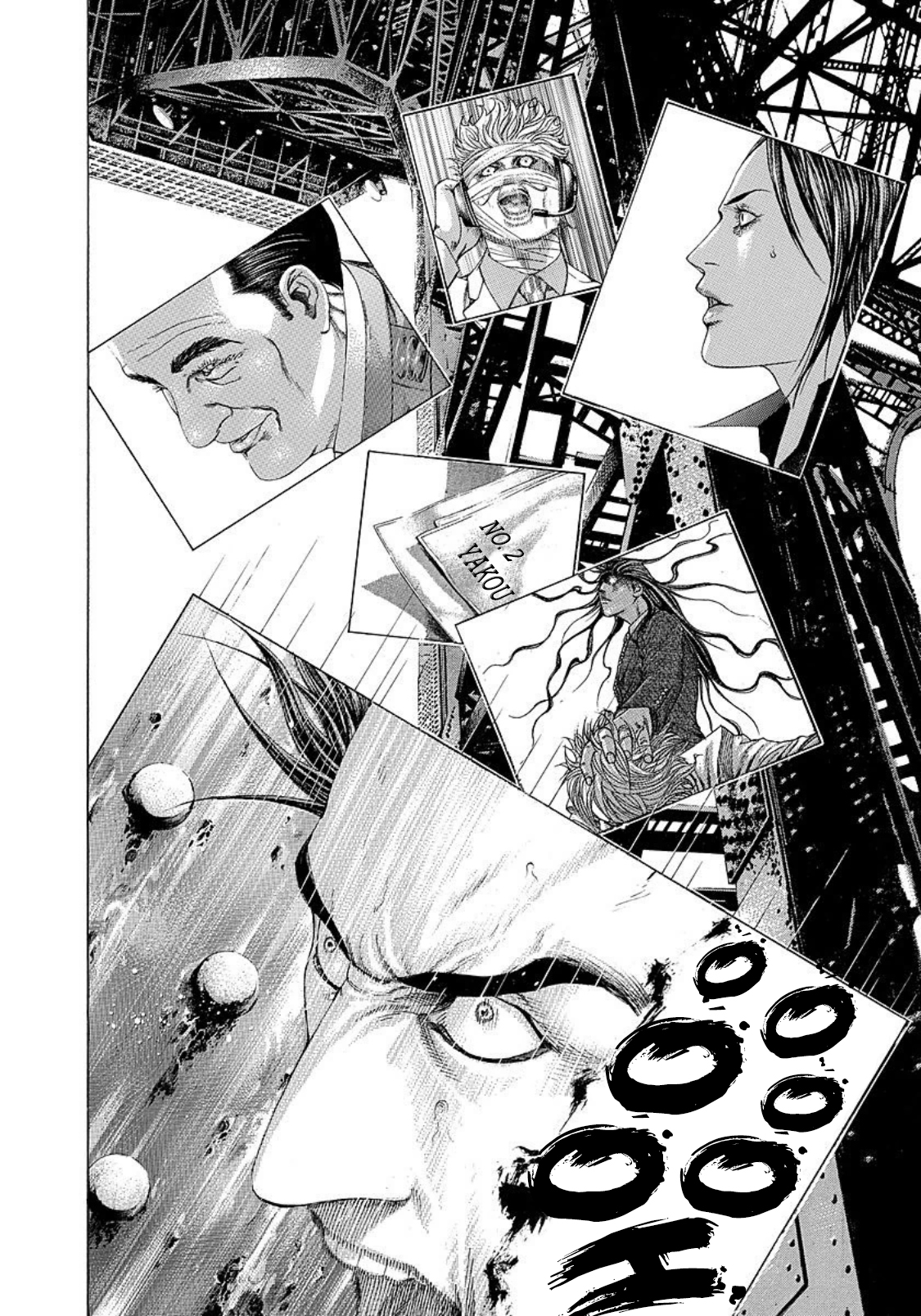 Read Usogui (en) Manga Online