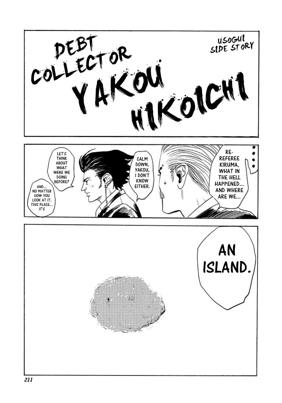 Read Usogui (en) Manga Online