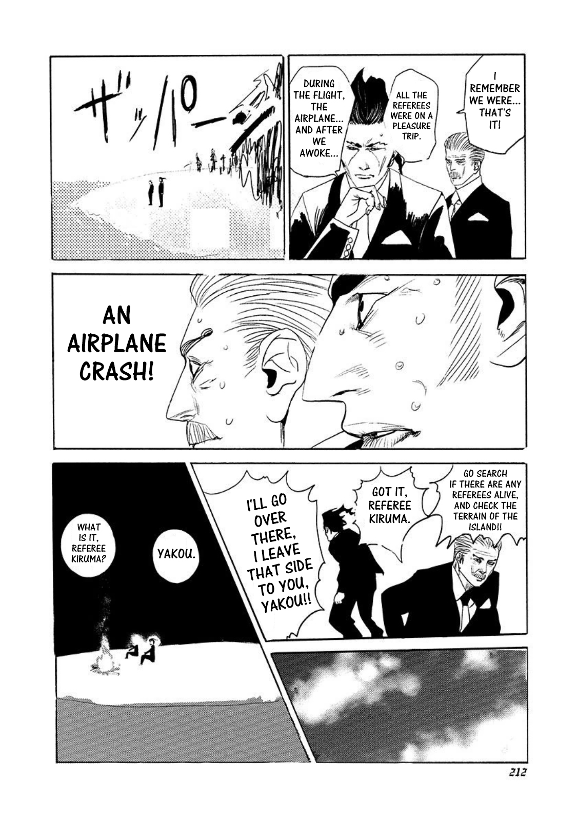 Read Usogui (en) Manga Online