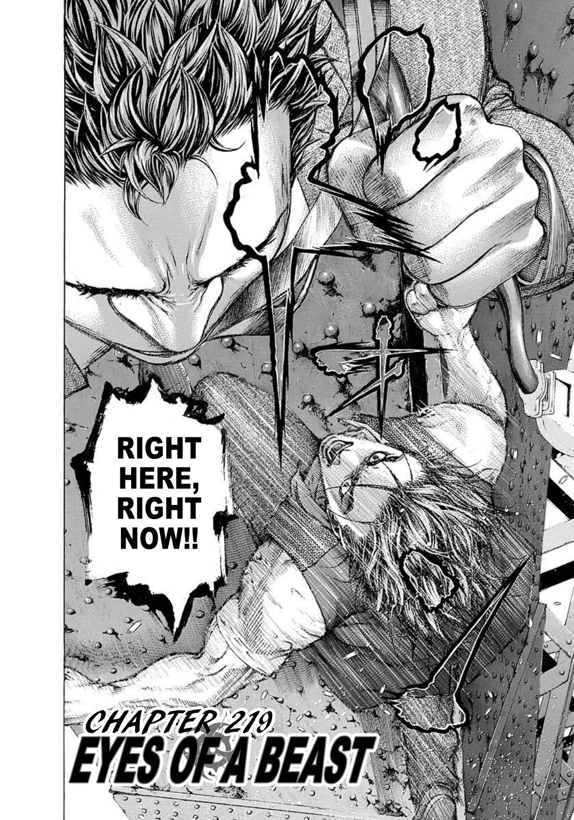 Read Usogui (en) Manga Online