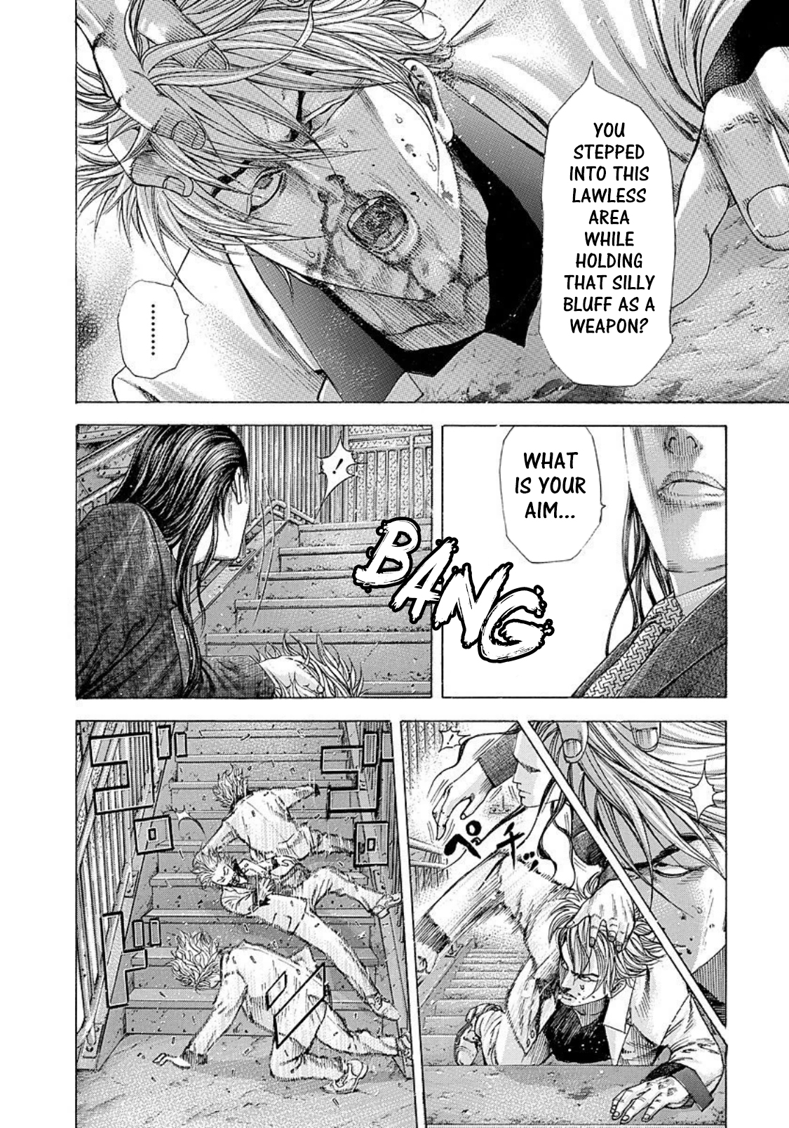 Read Usogui (en) Manga Online