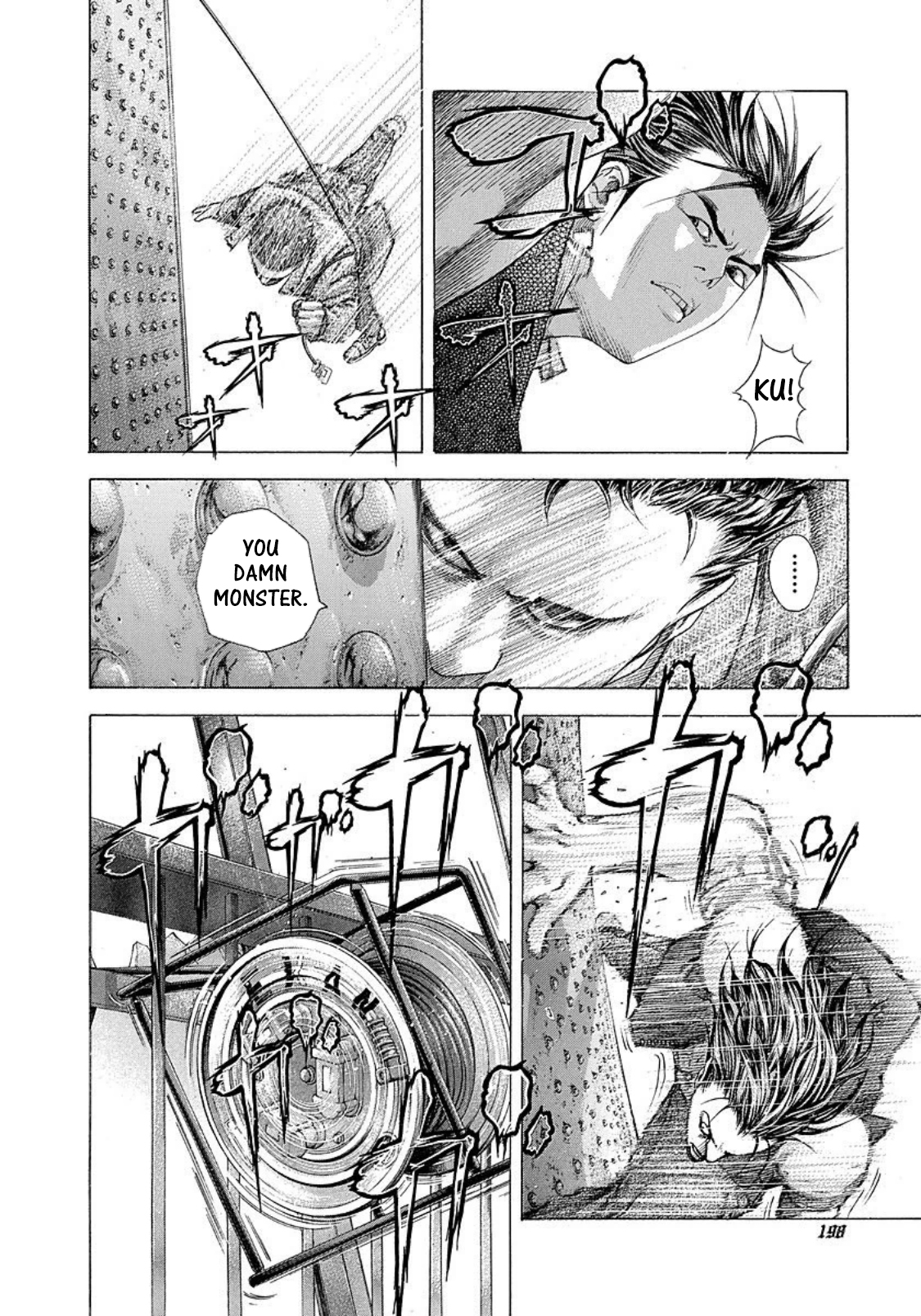 Read Usogui (en) Manga Online