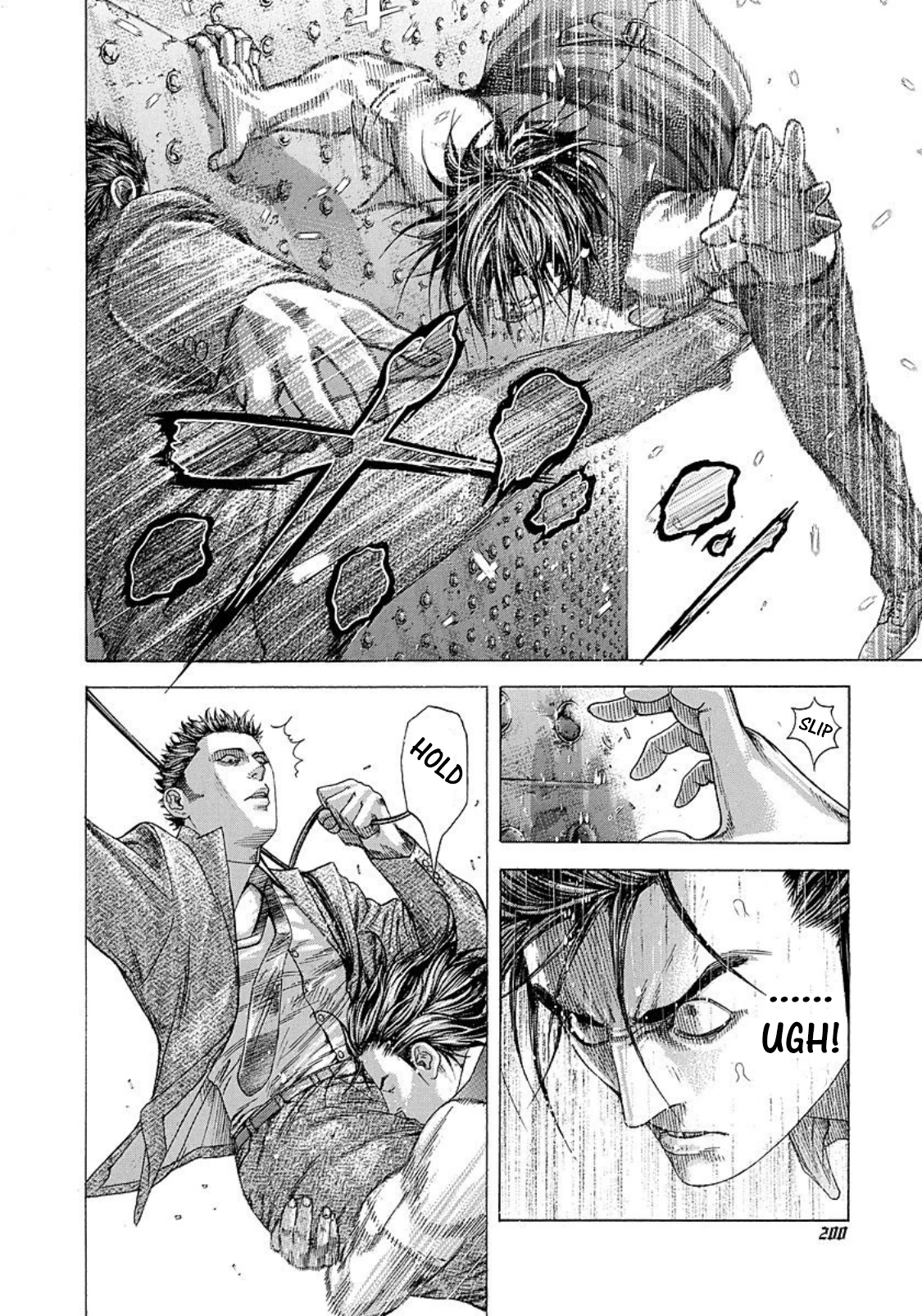 Read Usogui (en) Manga Online