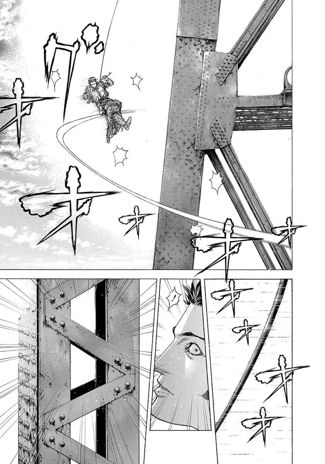 Read Usogui (en) Manga Online