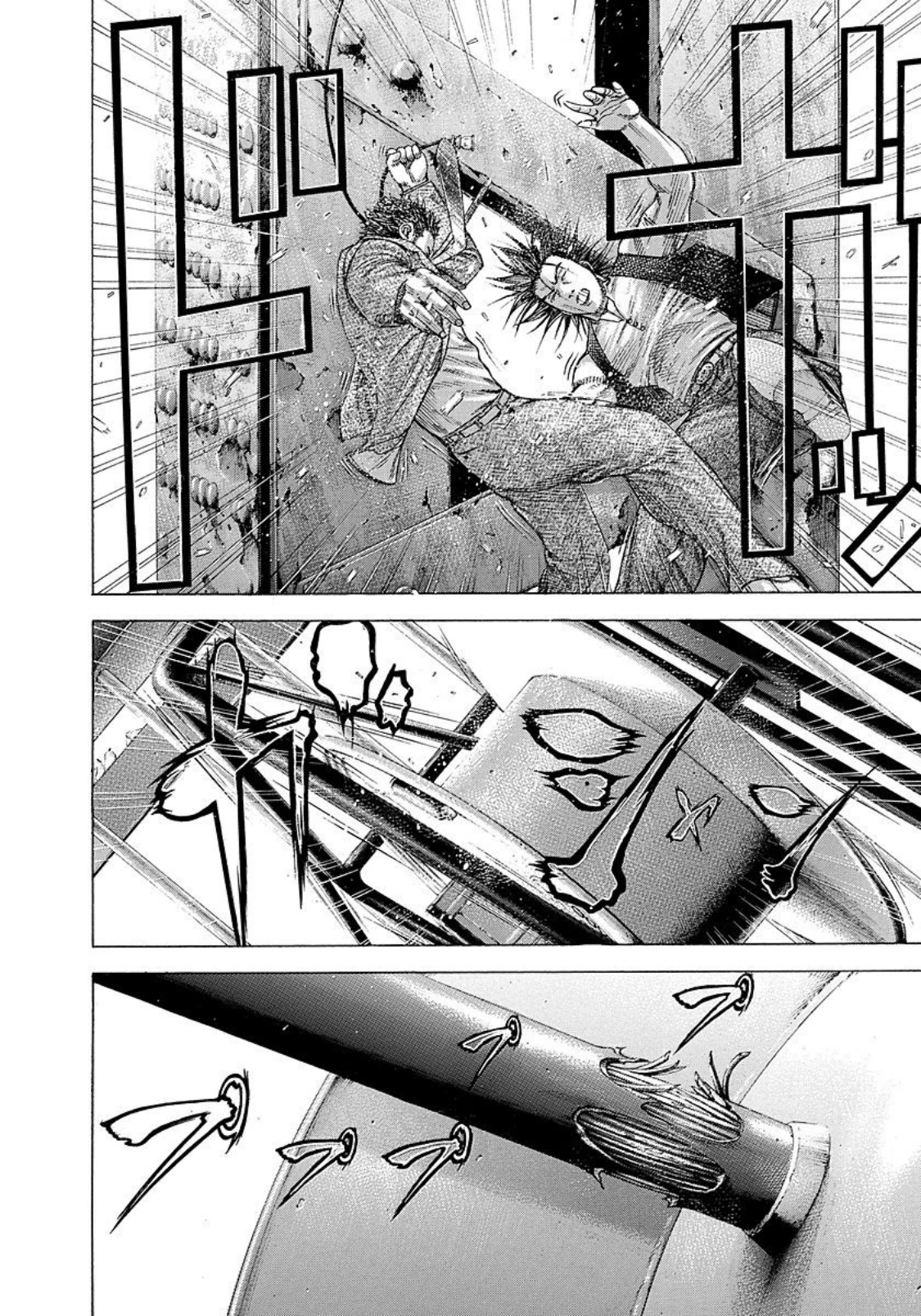 Read Usogui (en) Manga Online