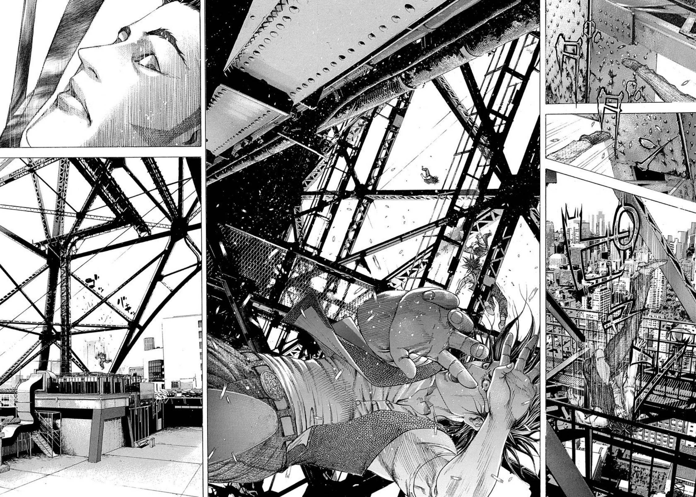 Read Usogui (en) Manga Online