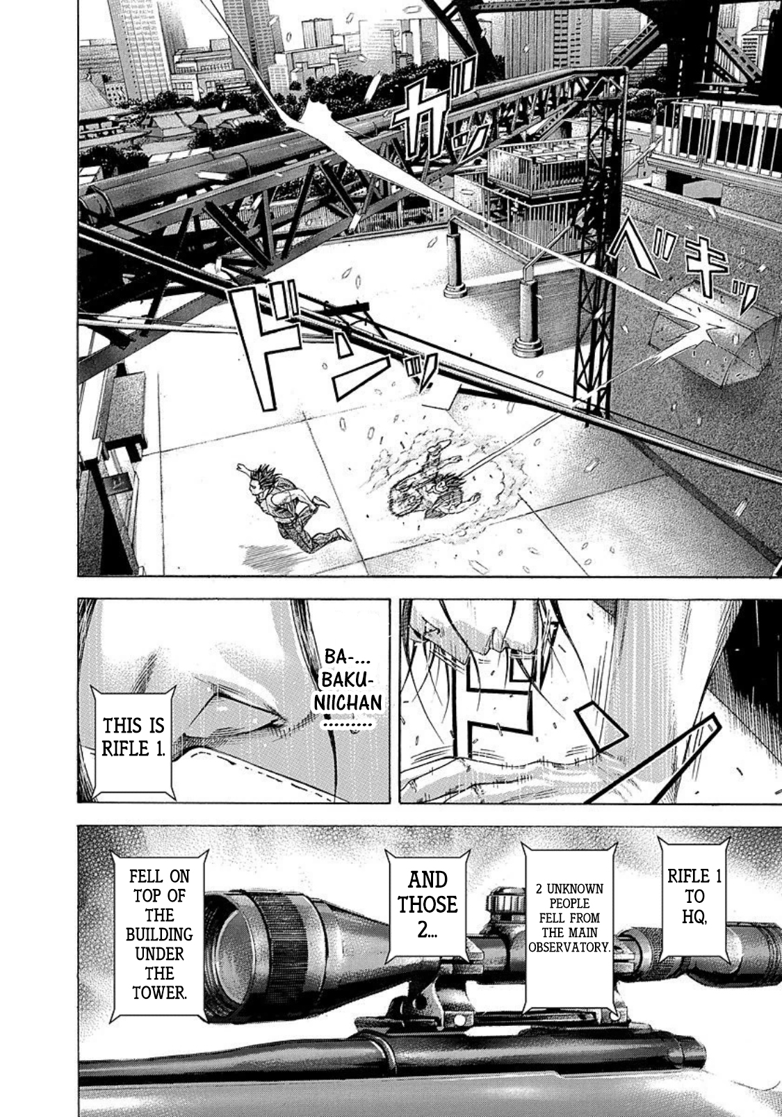 Read Usogui (en) Manga Online