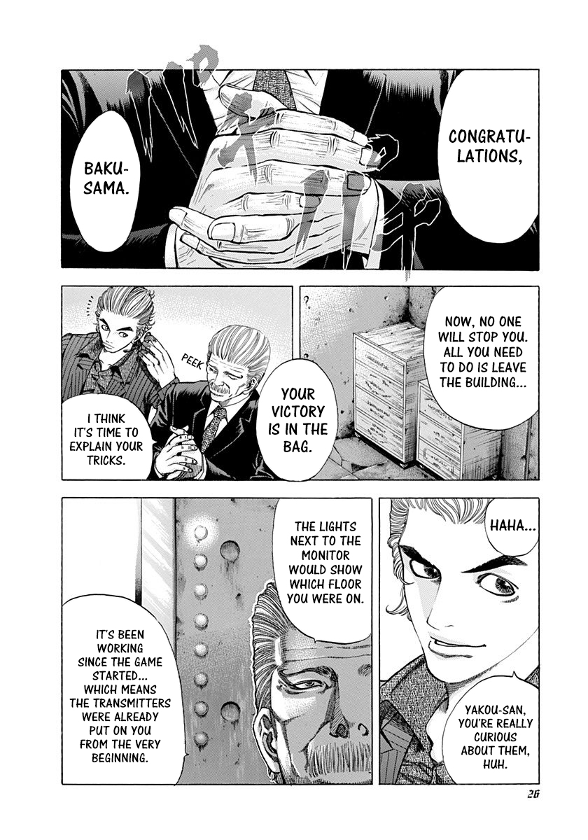 Read Usogui (en) Manga Online