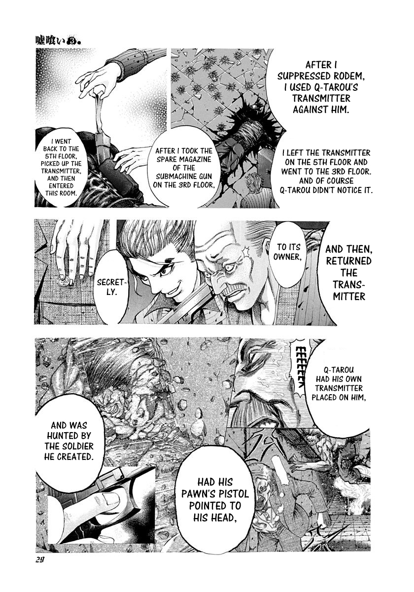 Read Usogui (en) Manga Online