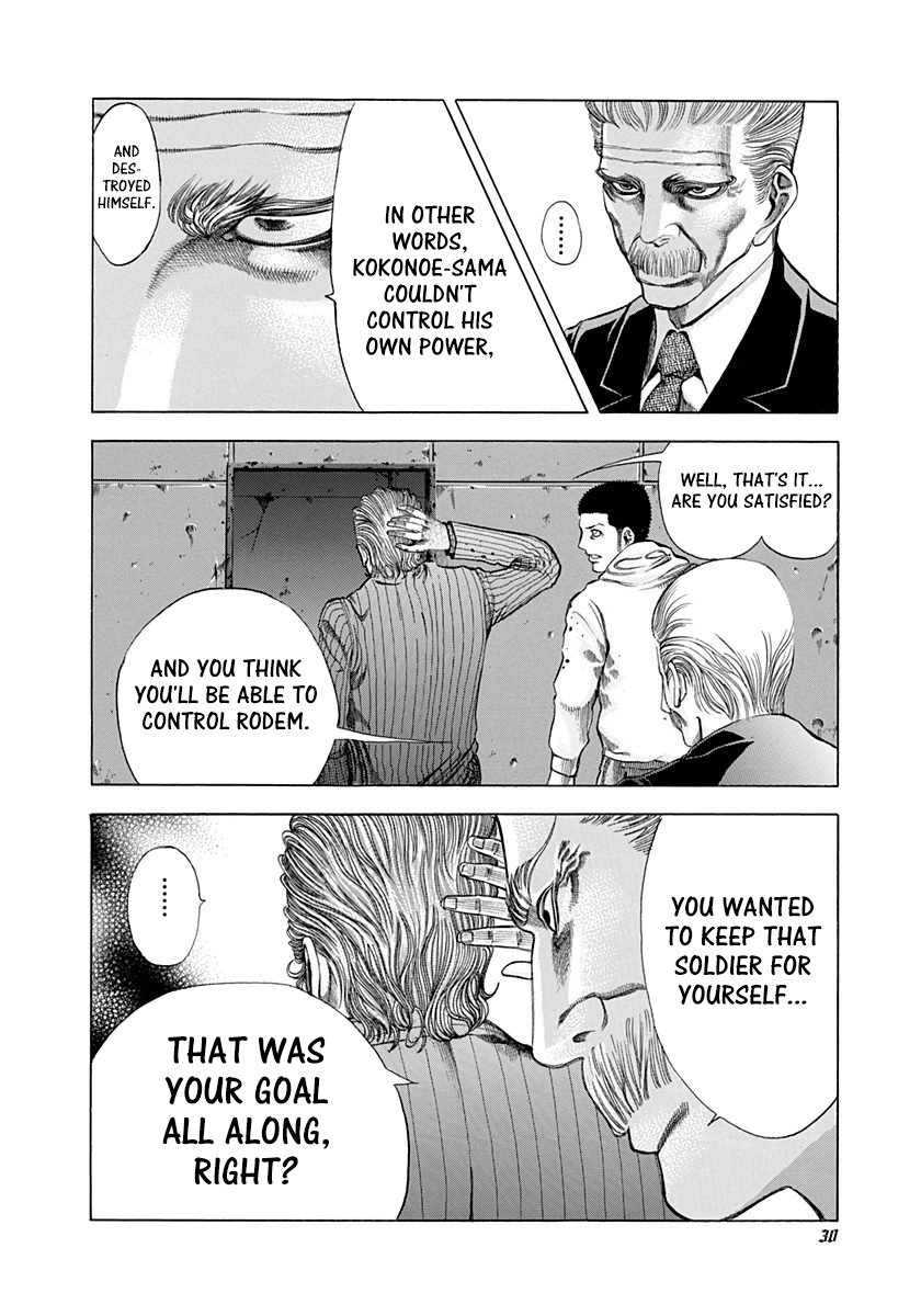 Read Usogui (en) Manga Online