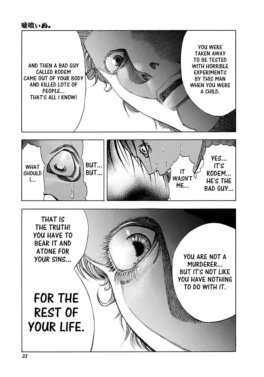 Read Usogui (en) Manga Online