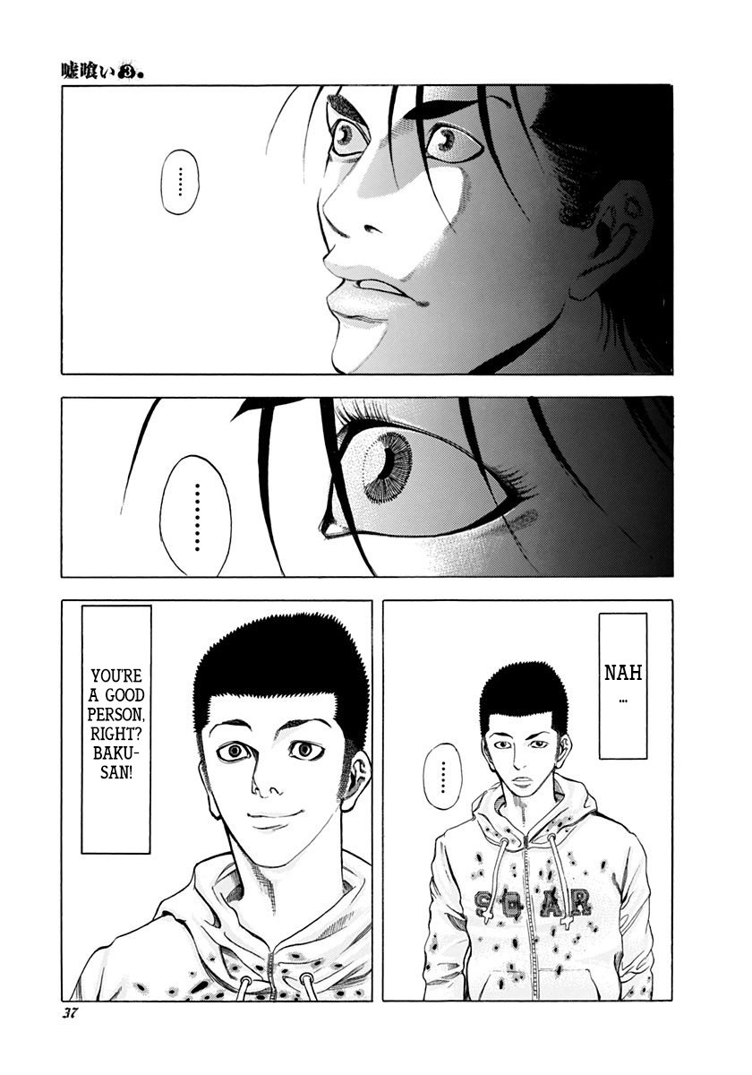 Read Usogui (en) Manga Online