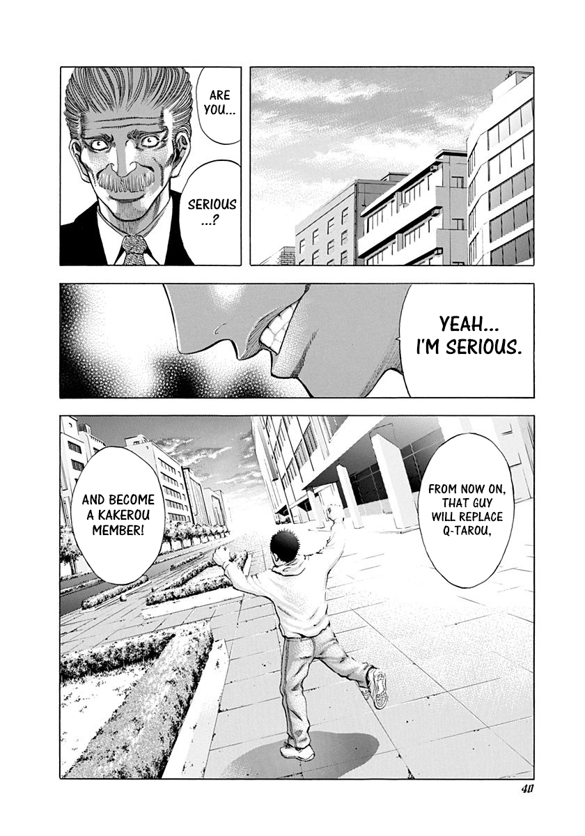 Read Usogui (en) Manga Online